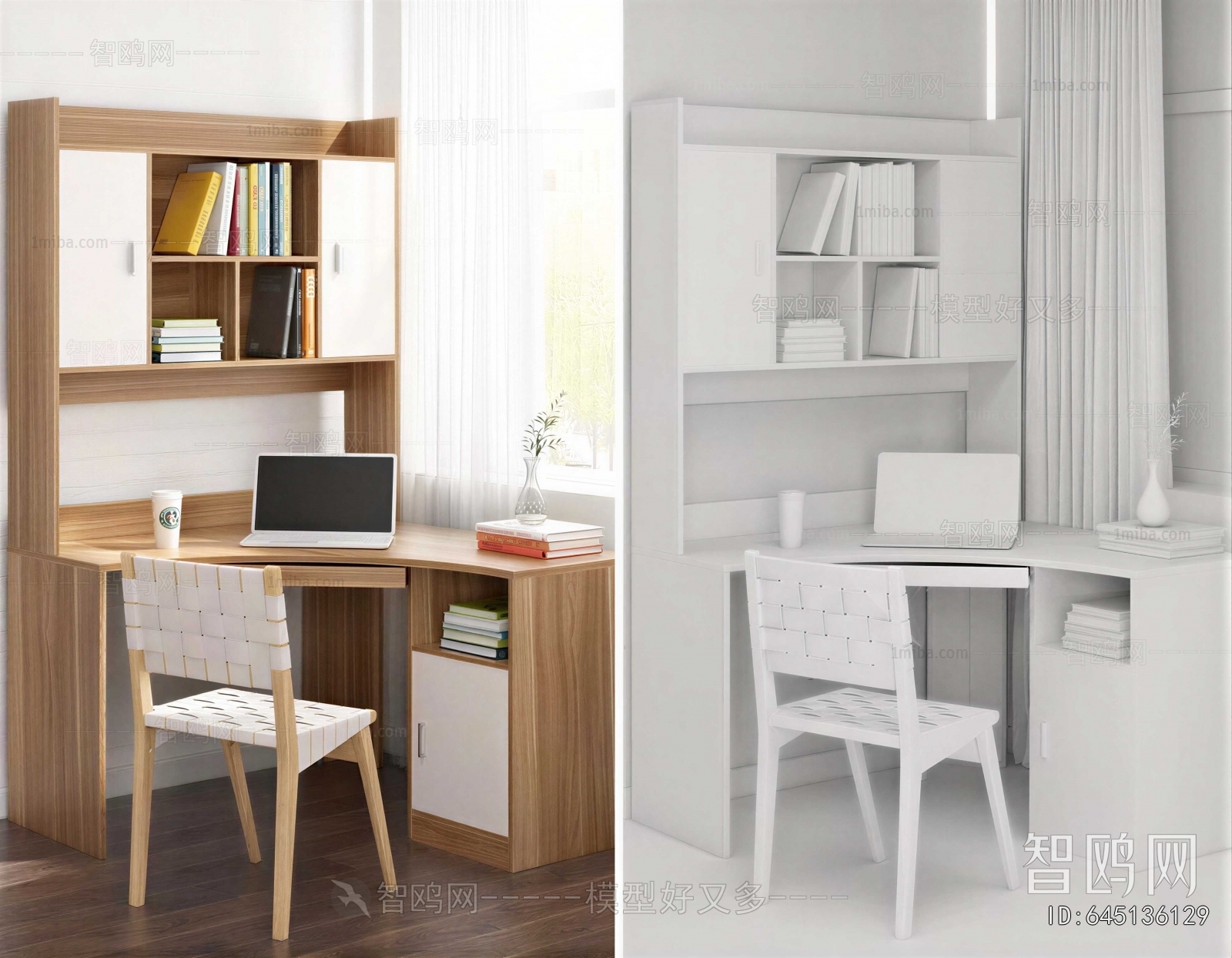 Modern Computer Desk And Chair