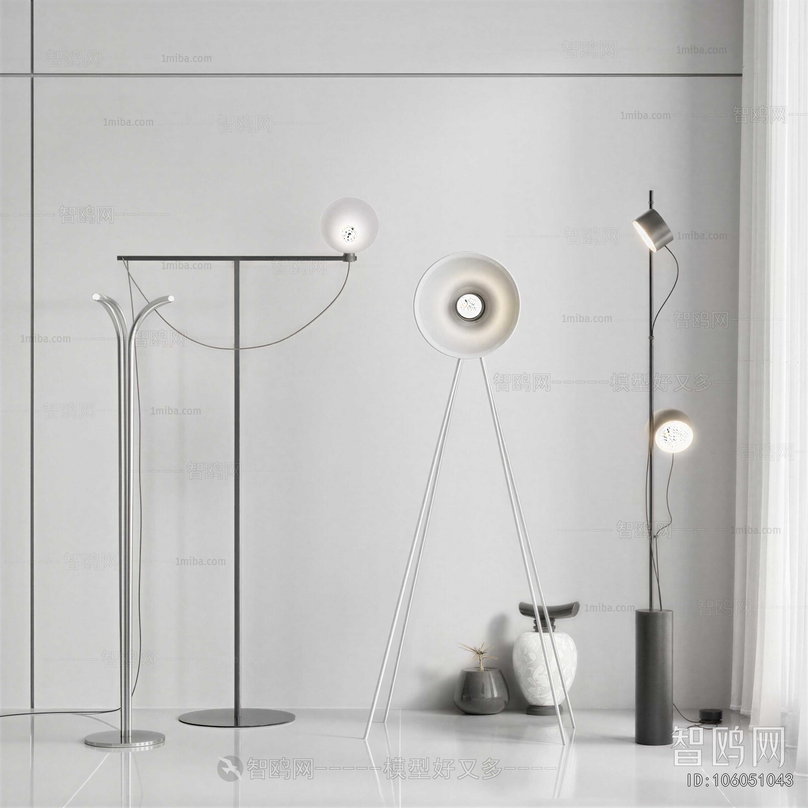 Modern Floor Lamp