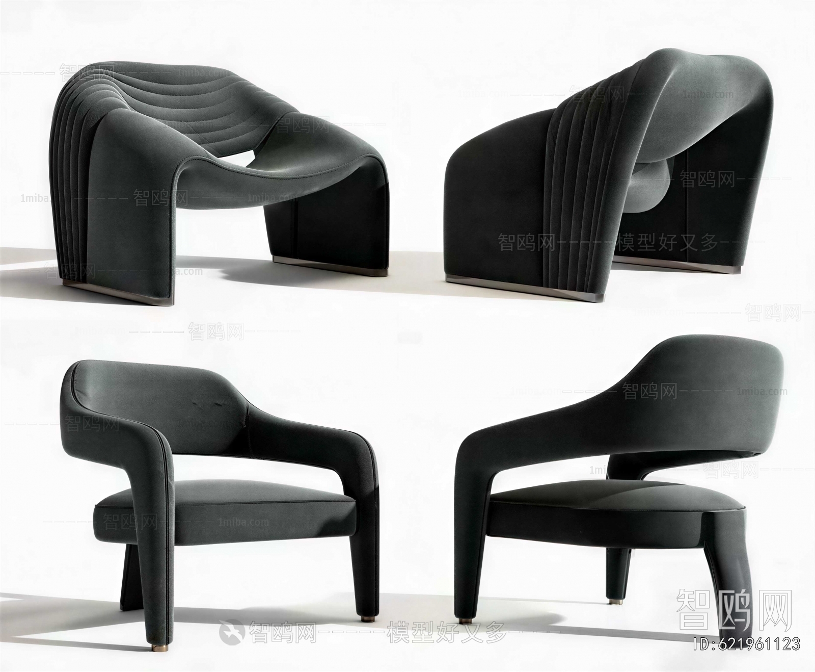 Modern Lounge Chair