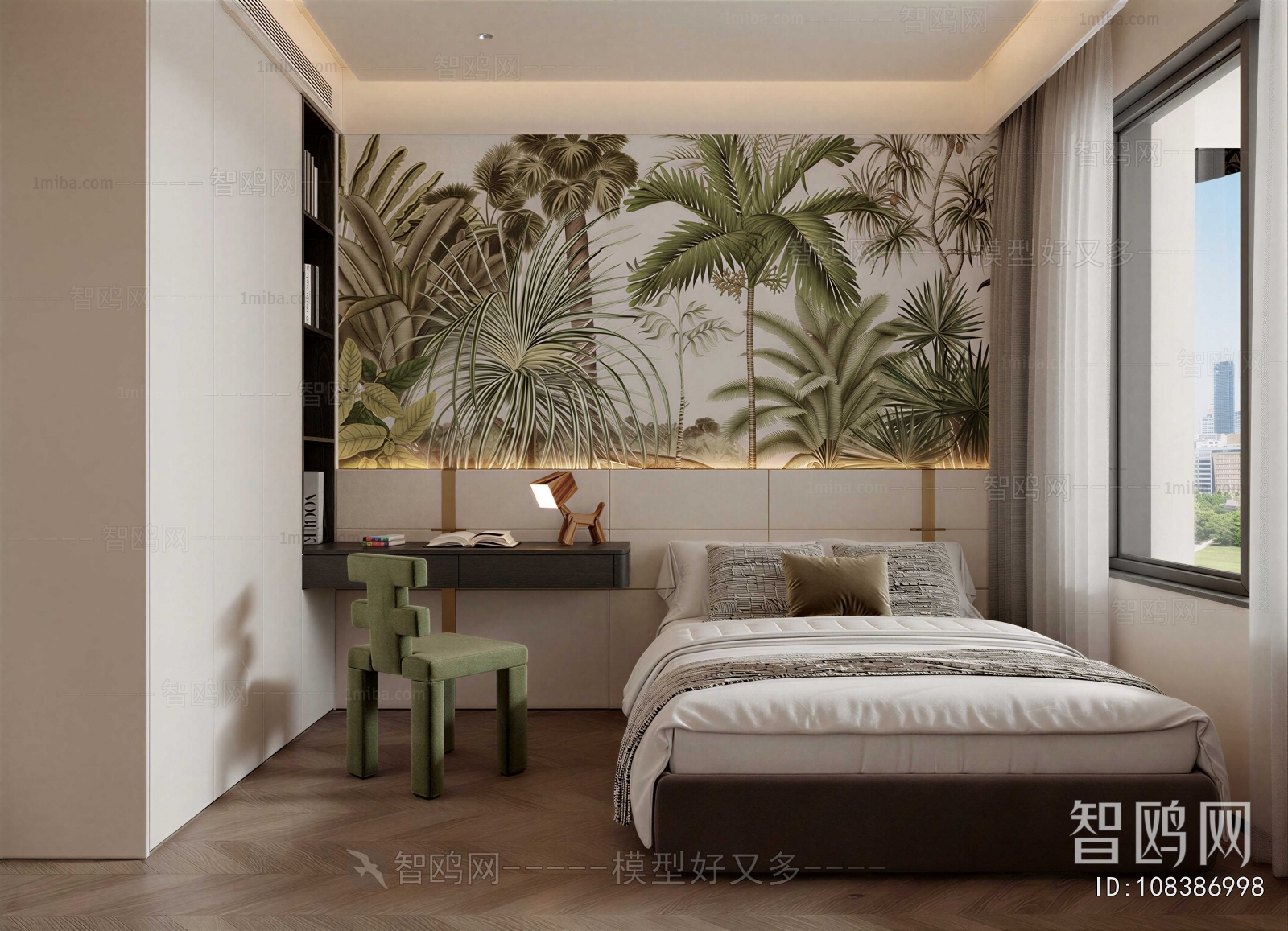 Modern Children's Room