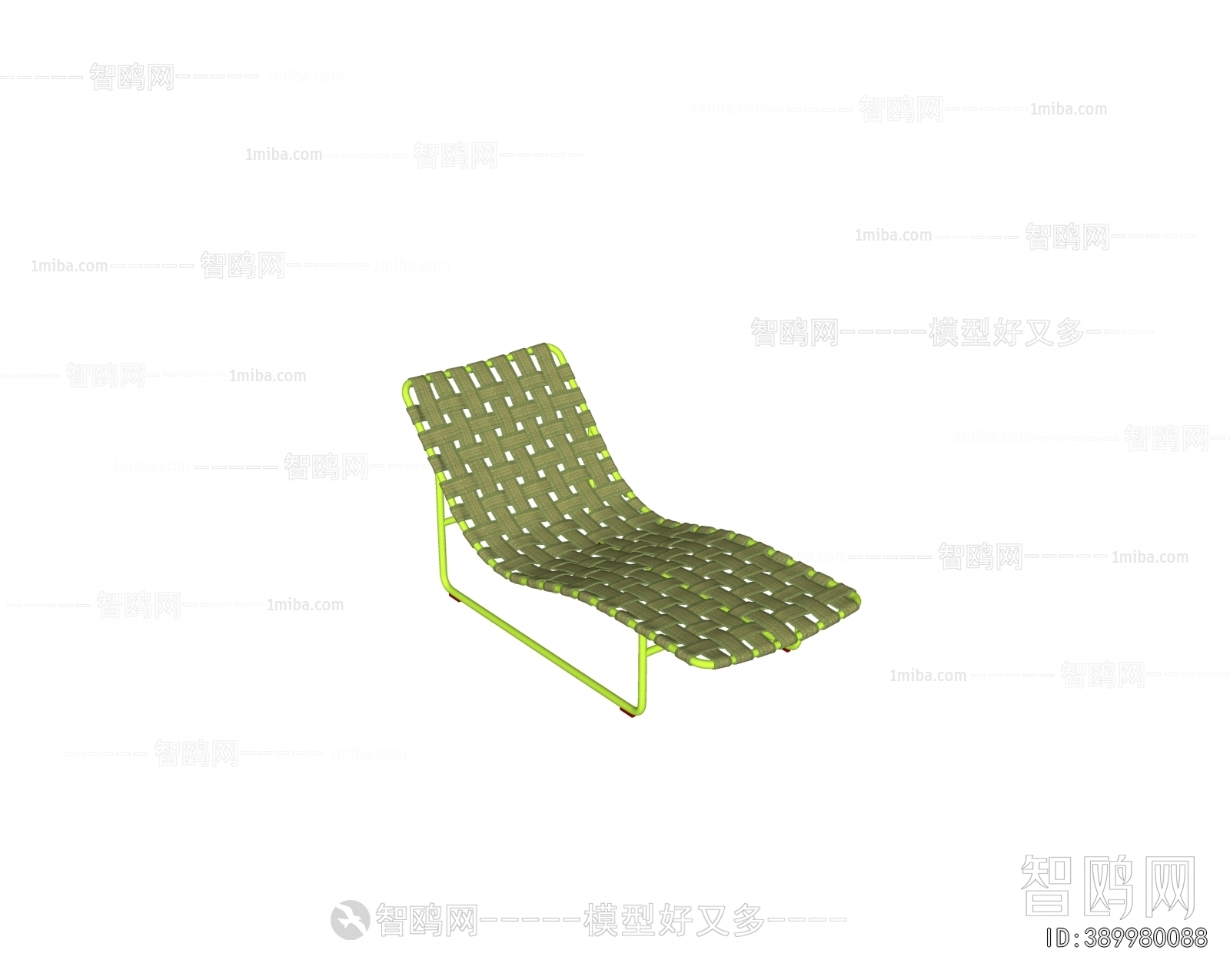 Modern Recliner