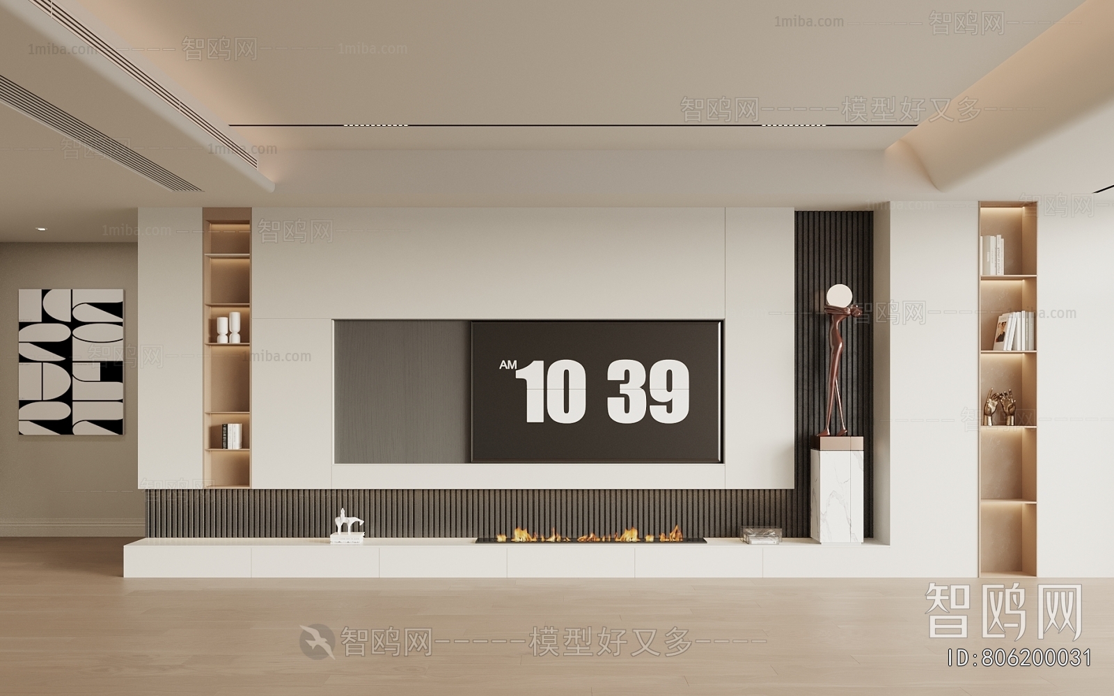 Modern TV Wall