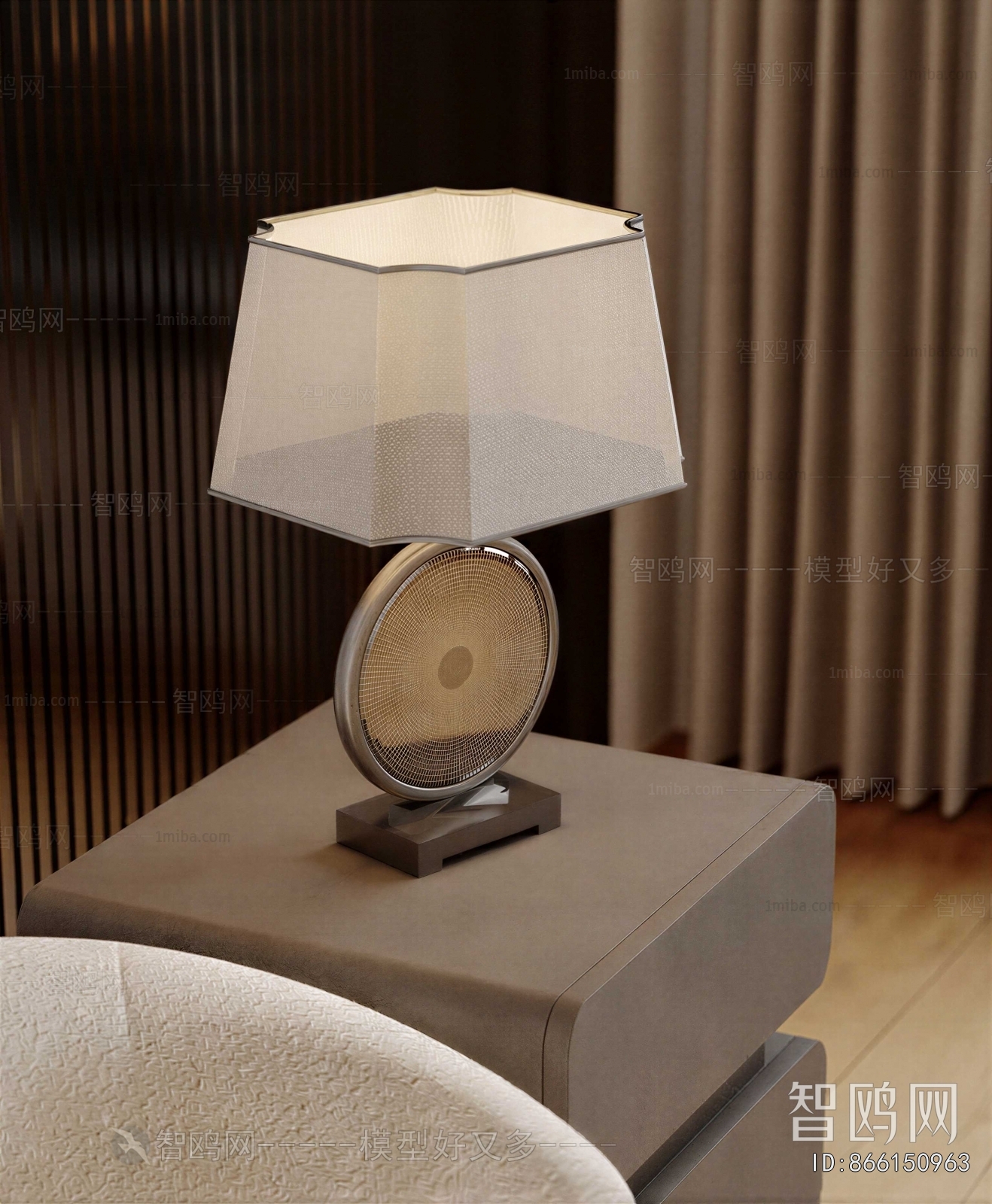 Modern Table Lamp