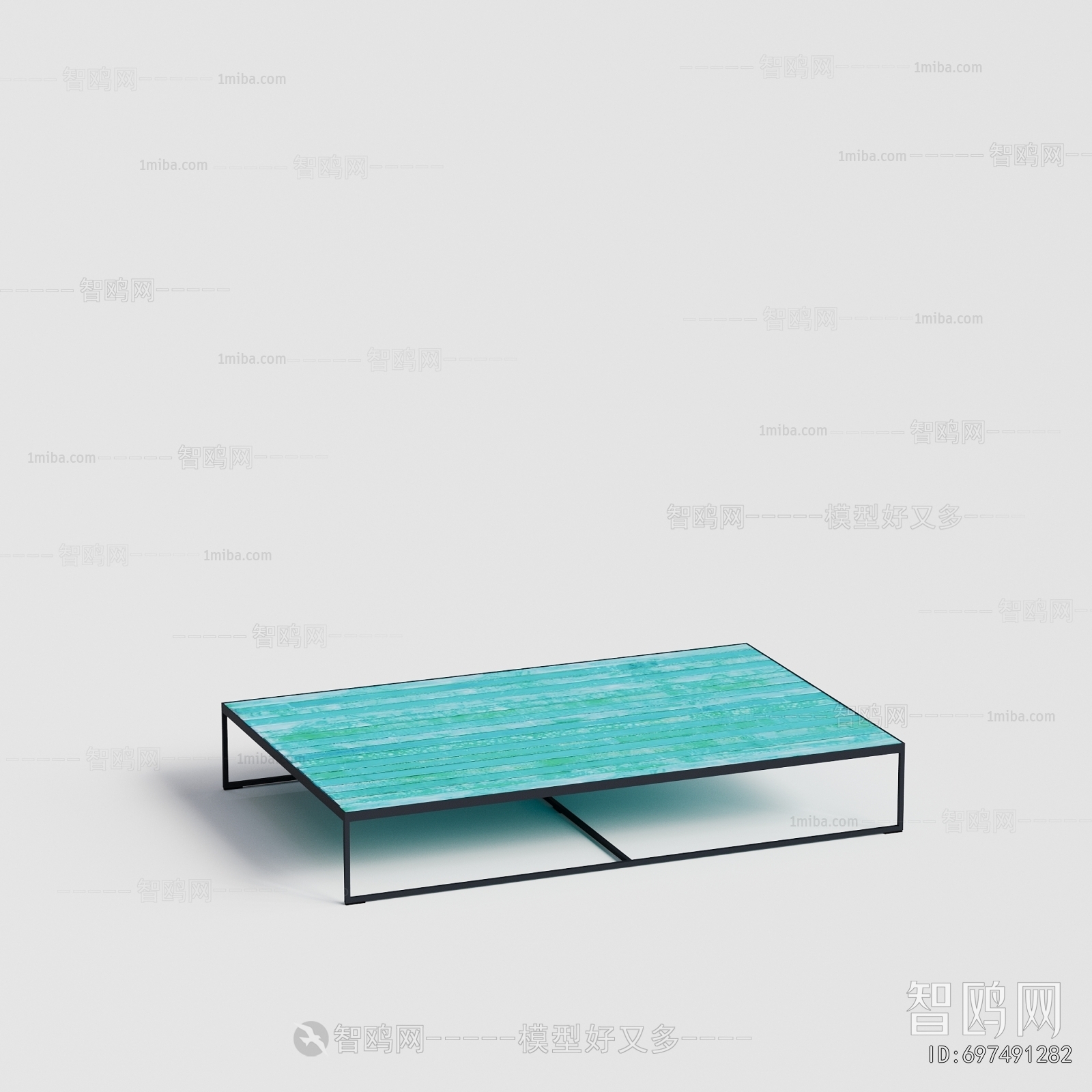 Modern Coffee Table