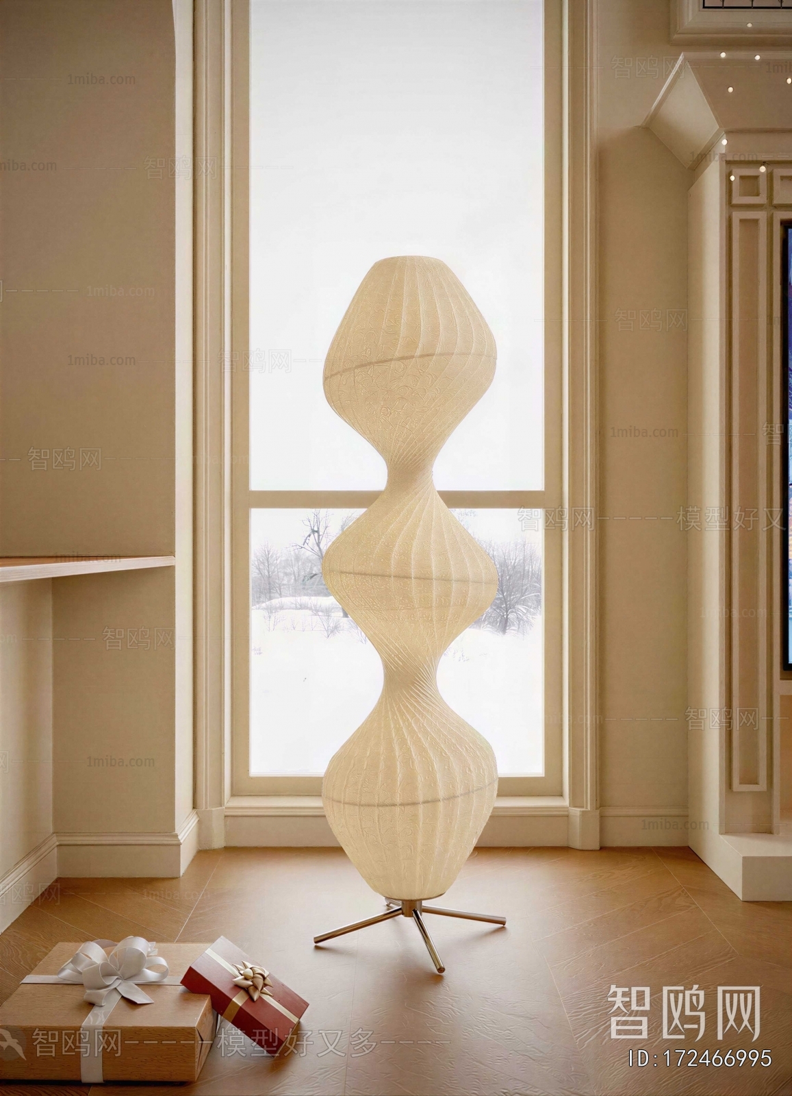Modern Floor Lamp