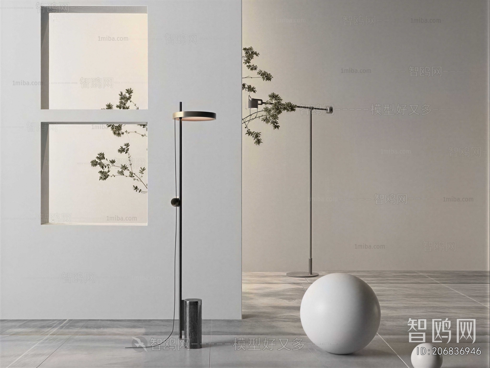 Modern Floor Lamp