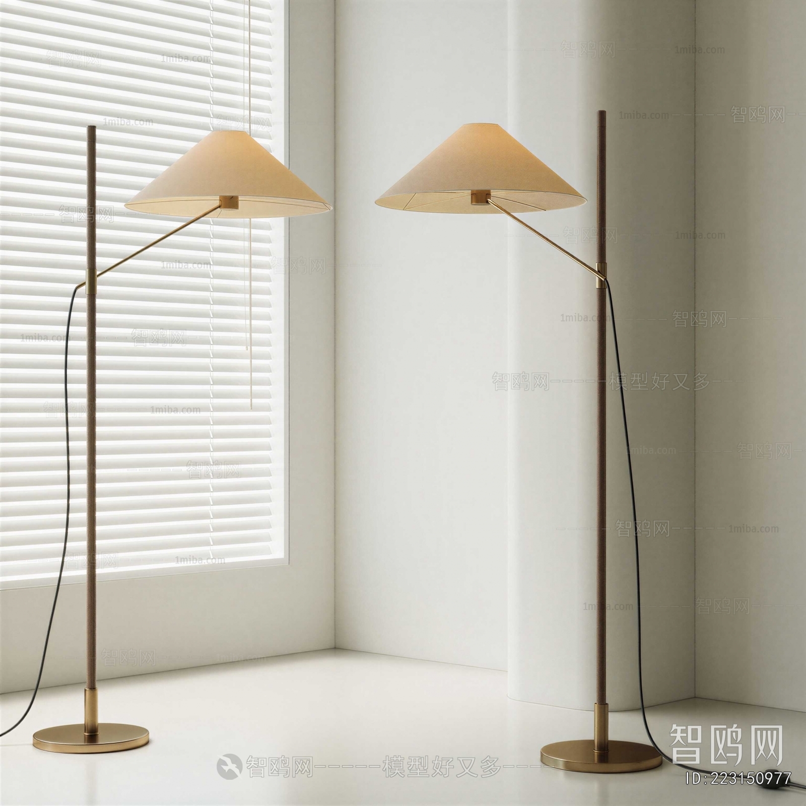 Modern Floor Lamp