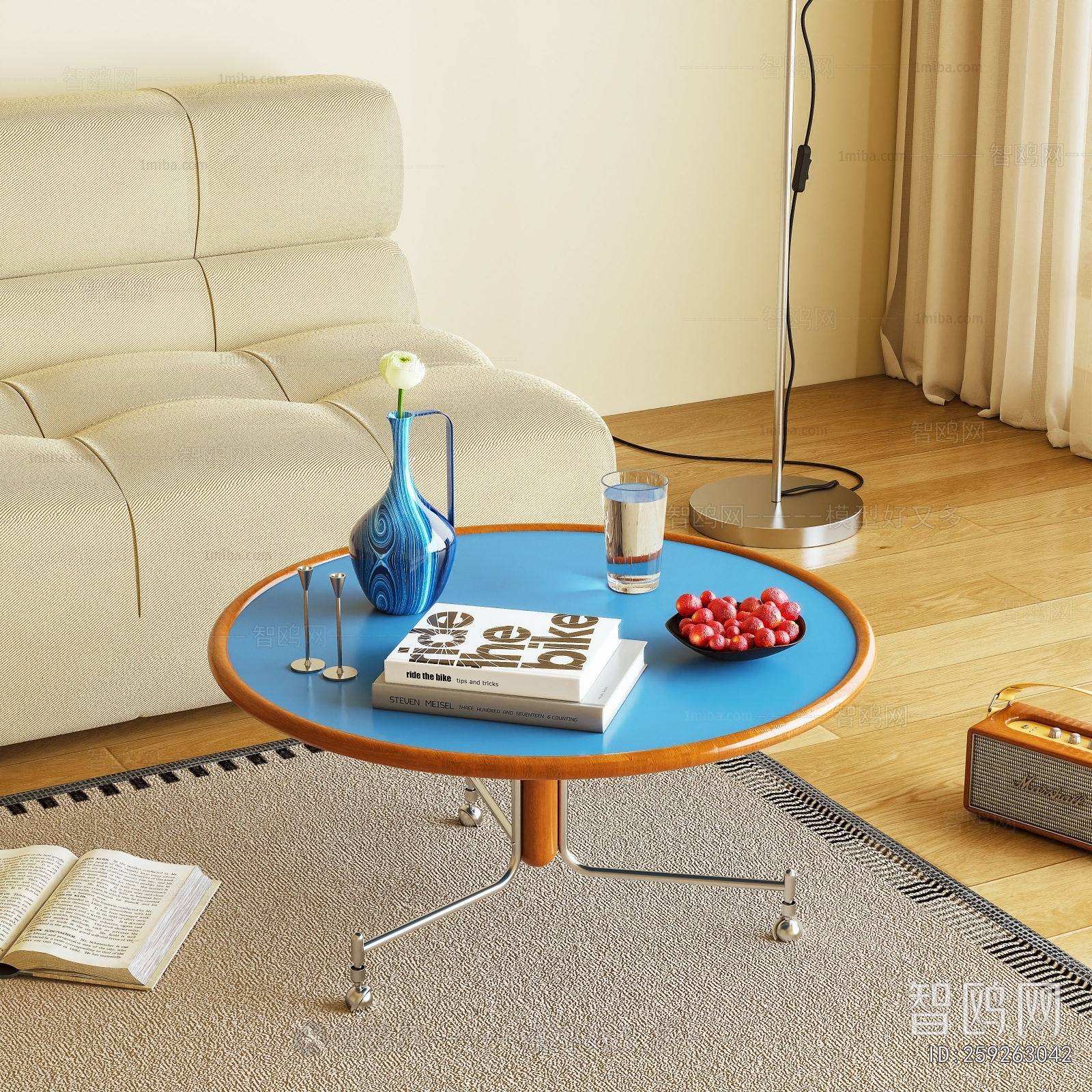 Modern Coffee Table
