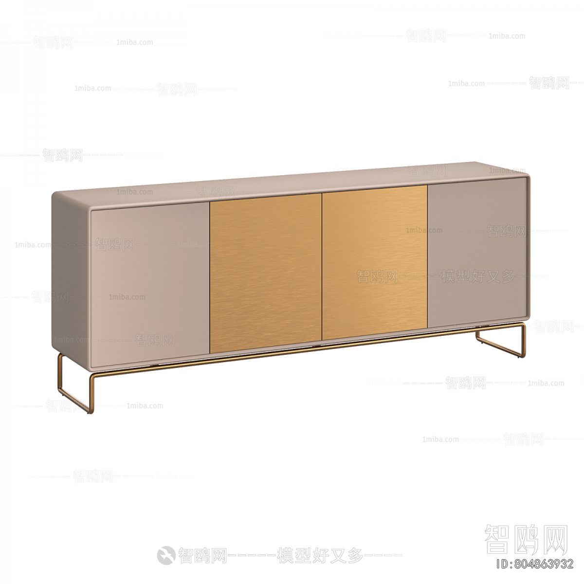 Modern TV Cabinet