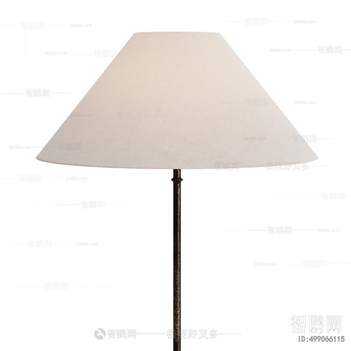Modern Floor Lamp