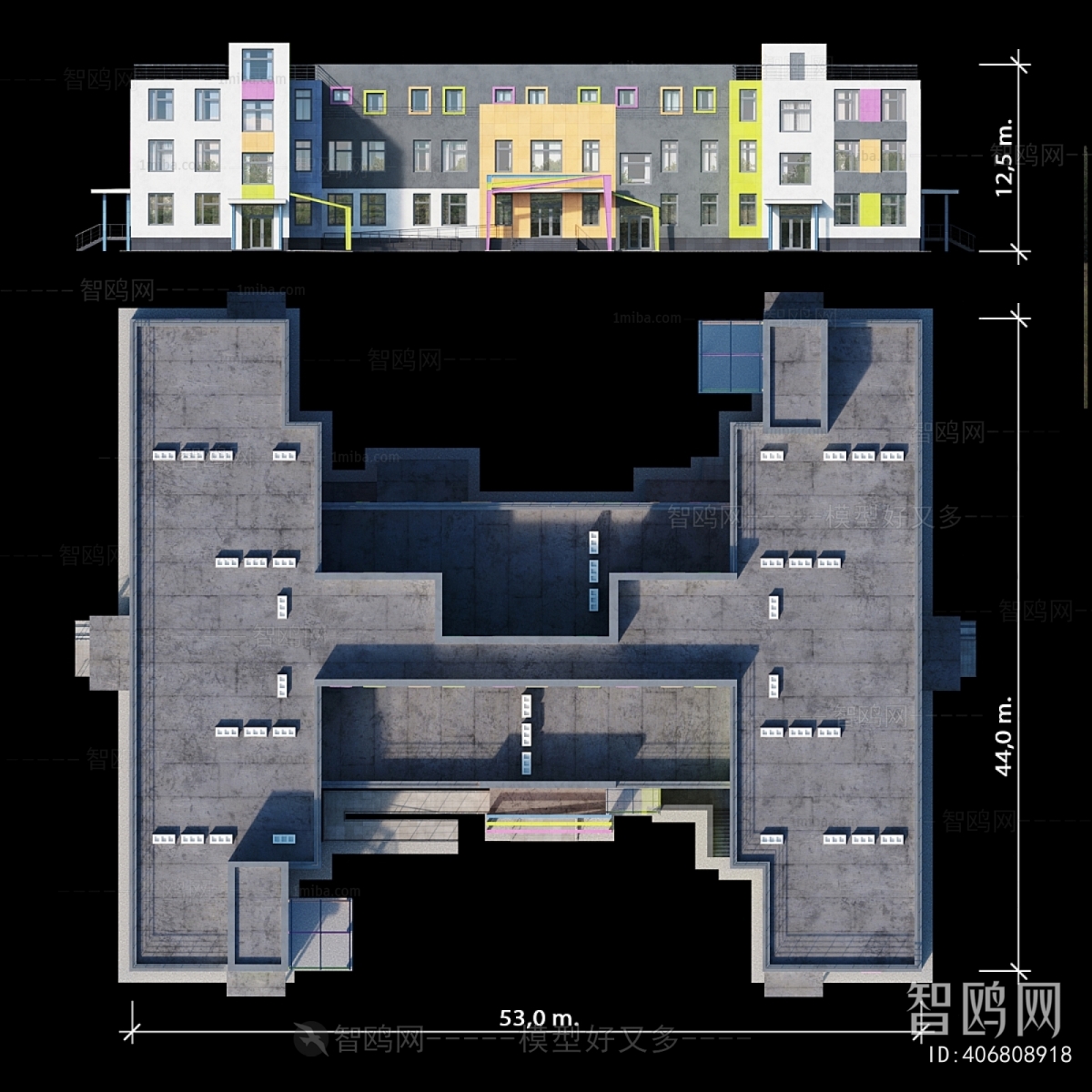 Modern School Building