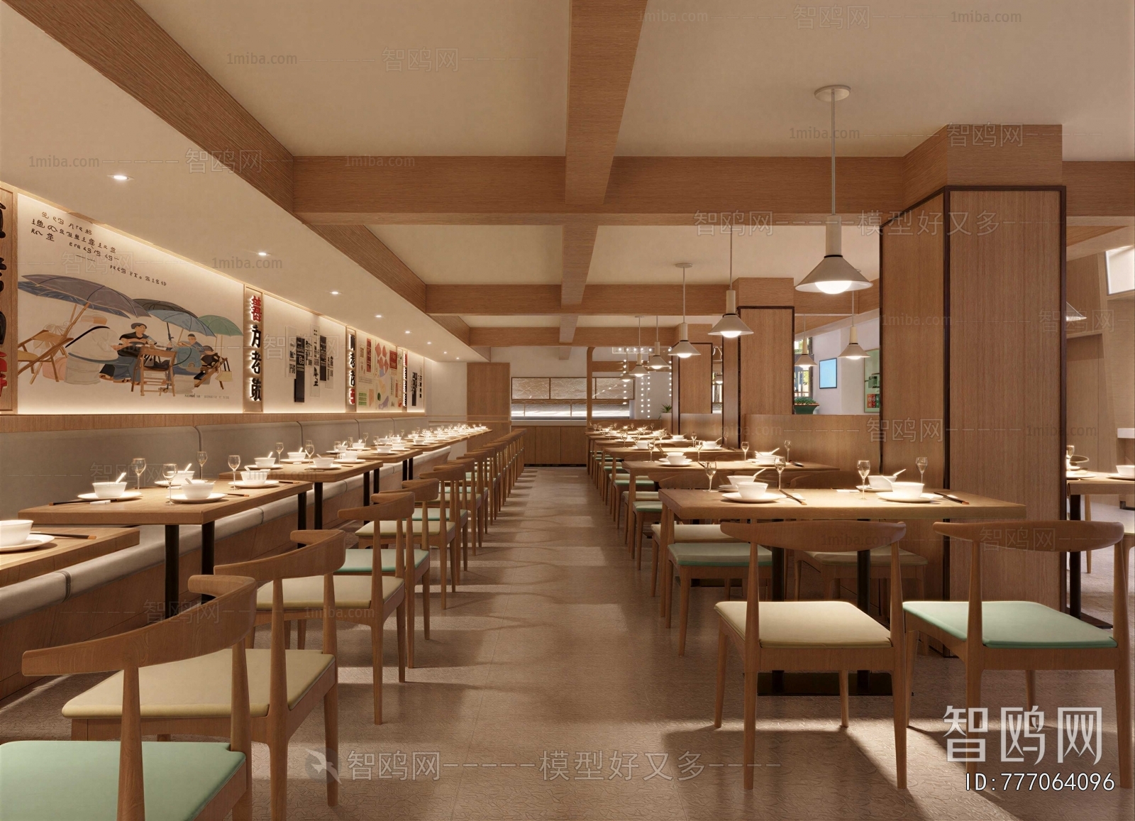 New Chinese Style Restaurant