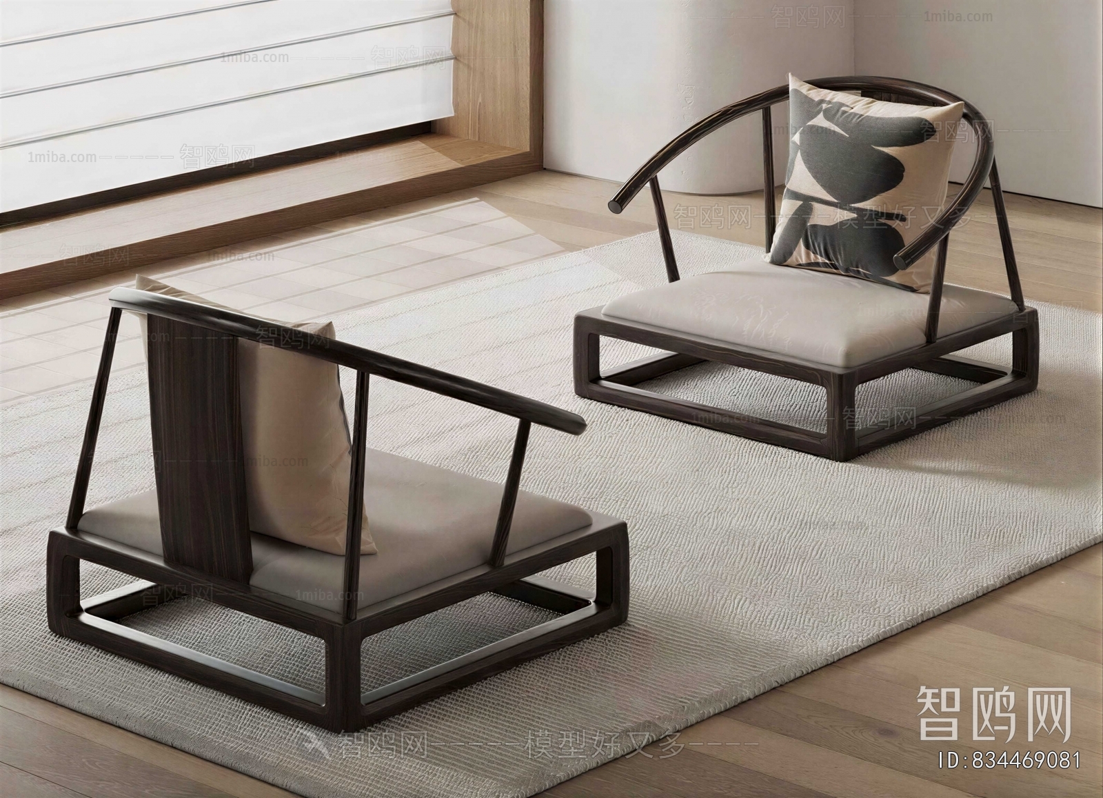 New Chinese Style Lounge Chair