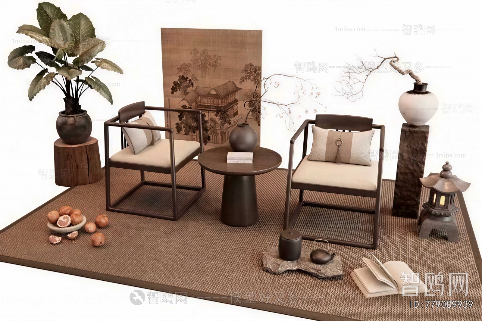 New Chinese Style Lounge Chair