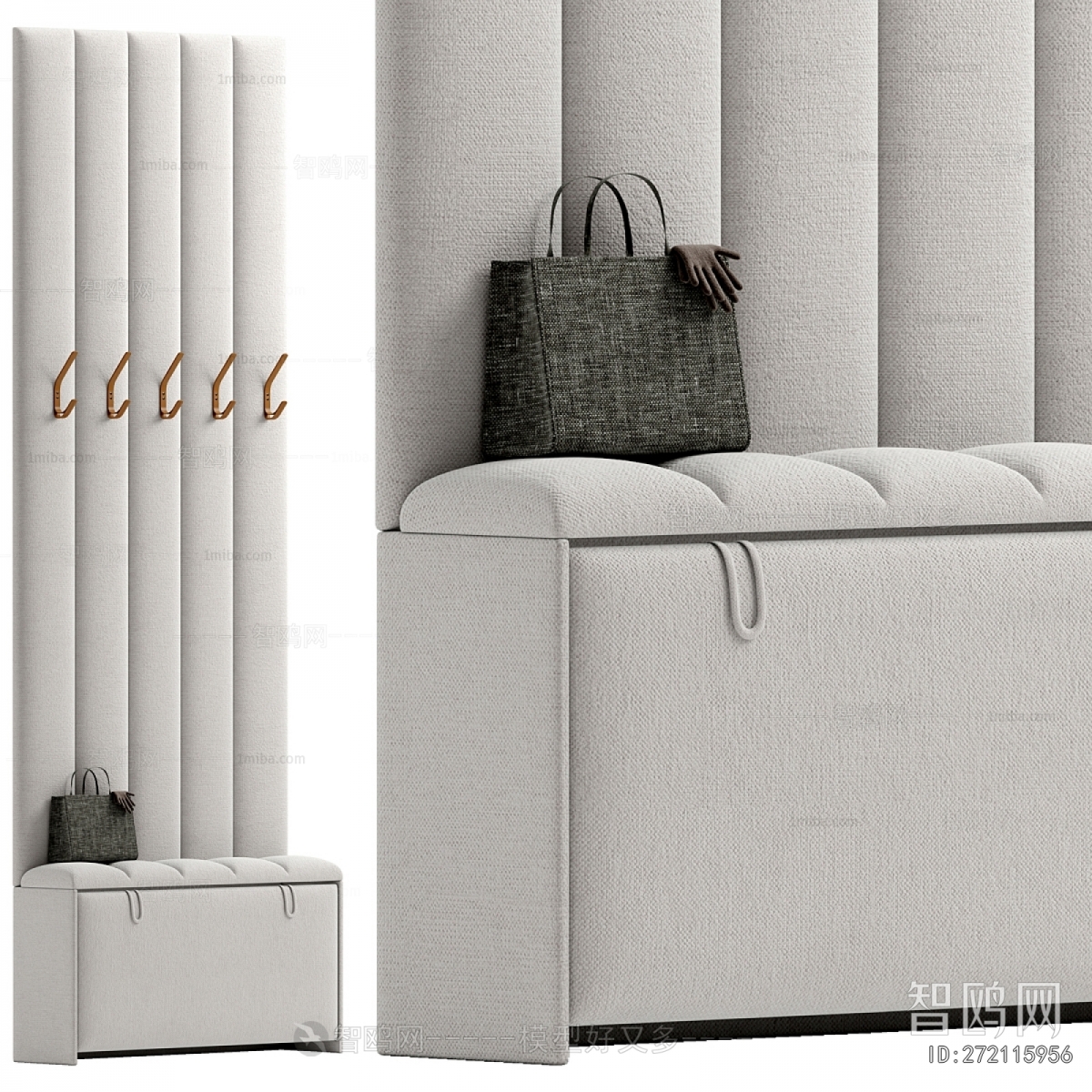 Modern Stool For Changing Shoes