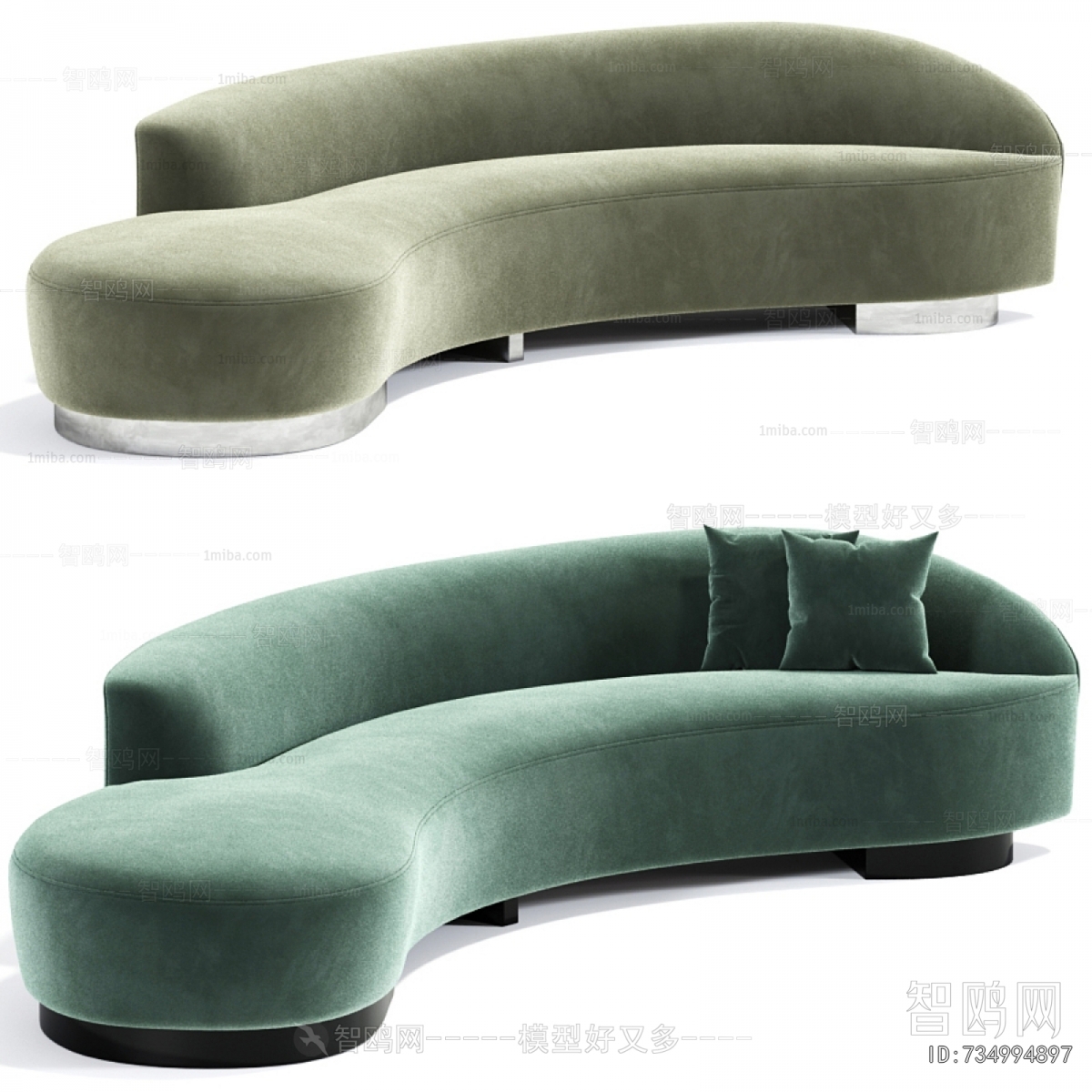 Modern Curved Sofa