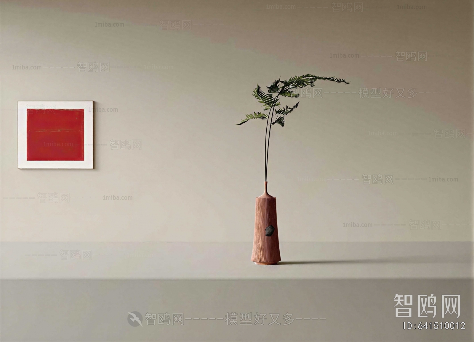 Modern Aquatic Green Plant