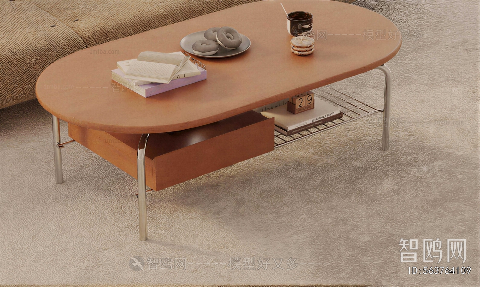 Modern Coffee Table
