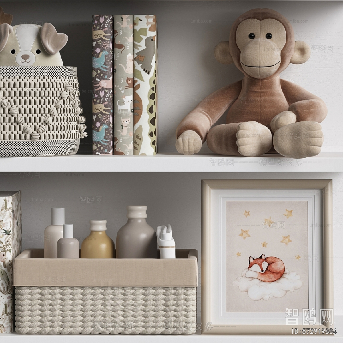 Modern Decorative Set