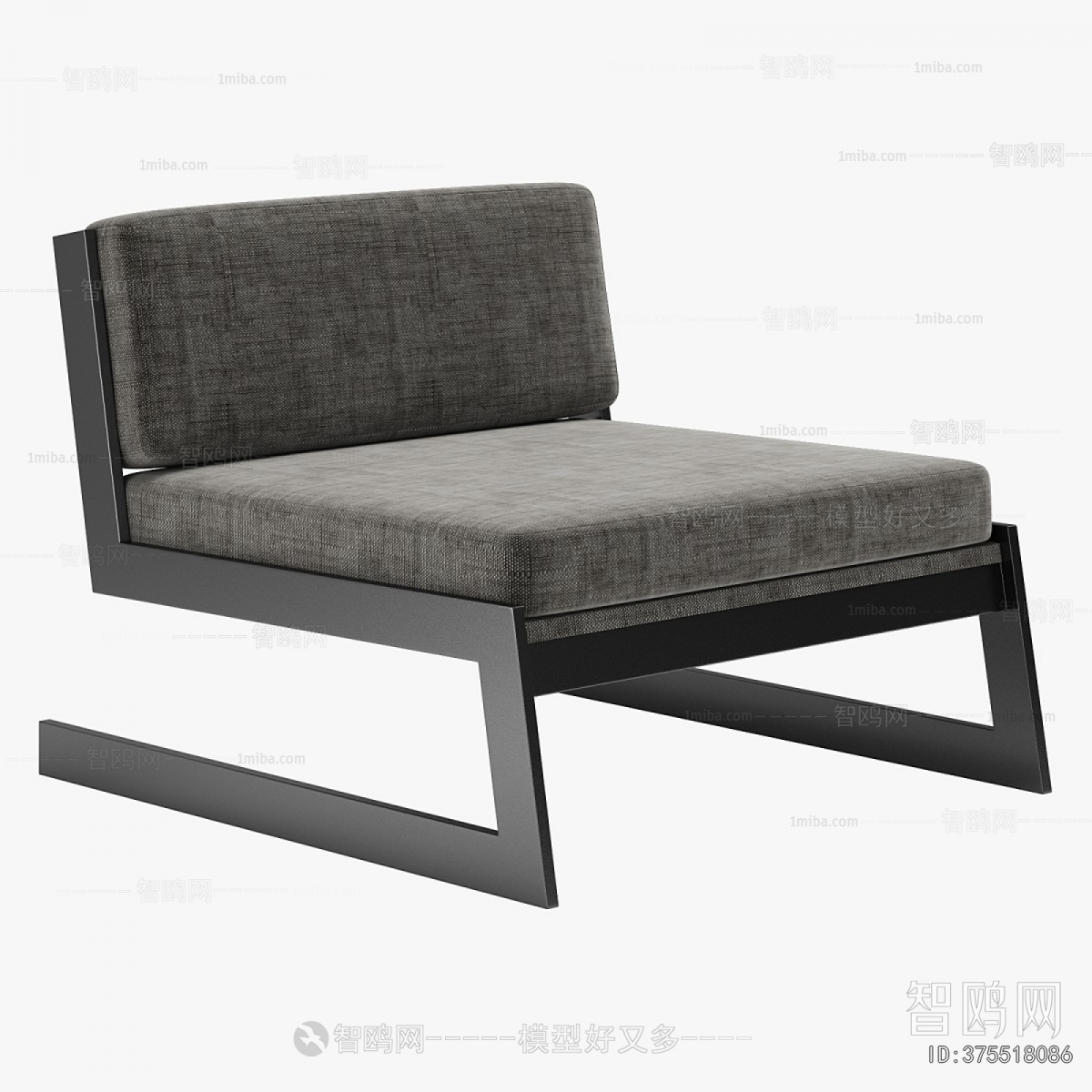 Modern Lounge Chair