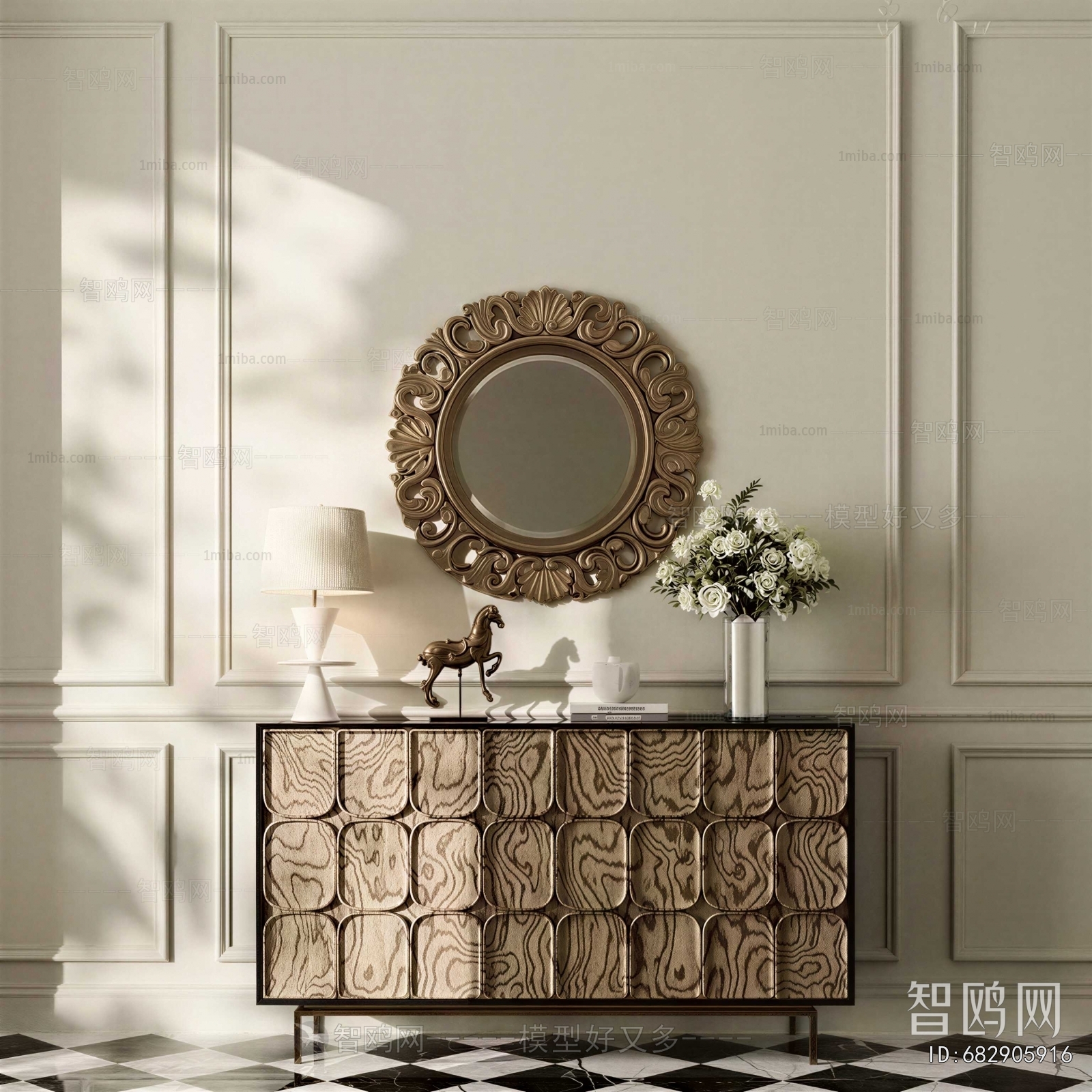 Modern Entrance Cabinet