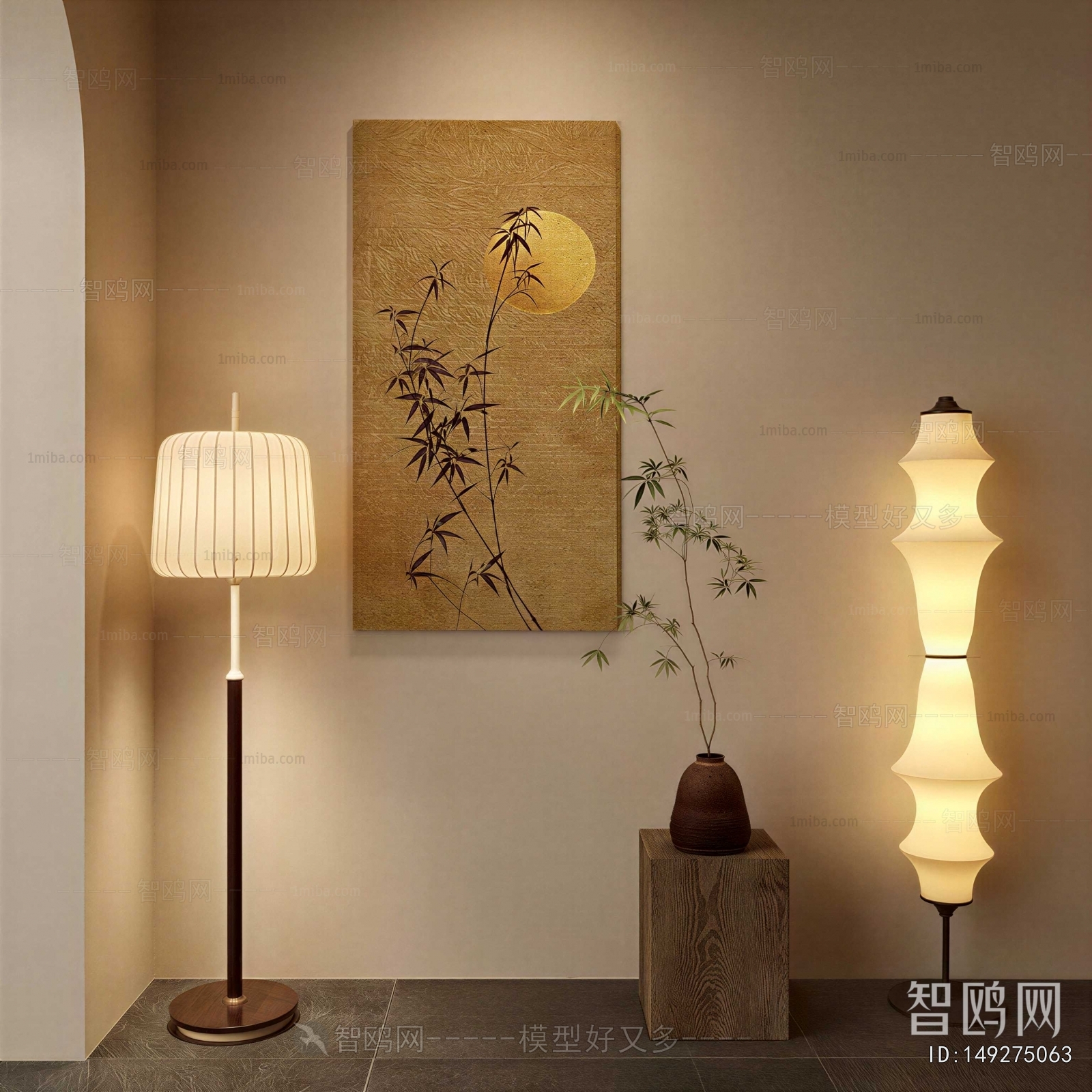 New Chinese Style Floor Lamp