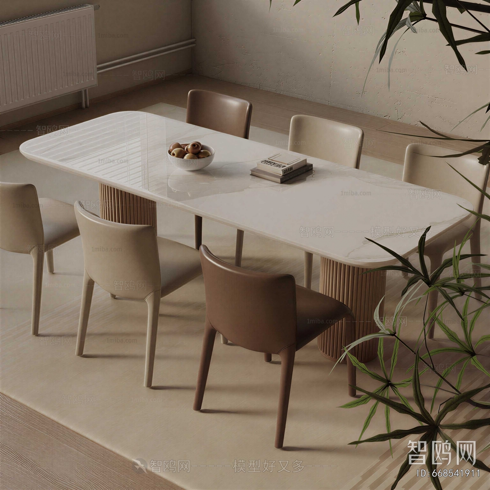 Modern Dining Table And Chairs