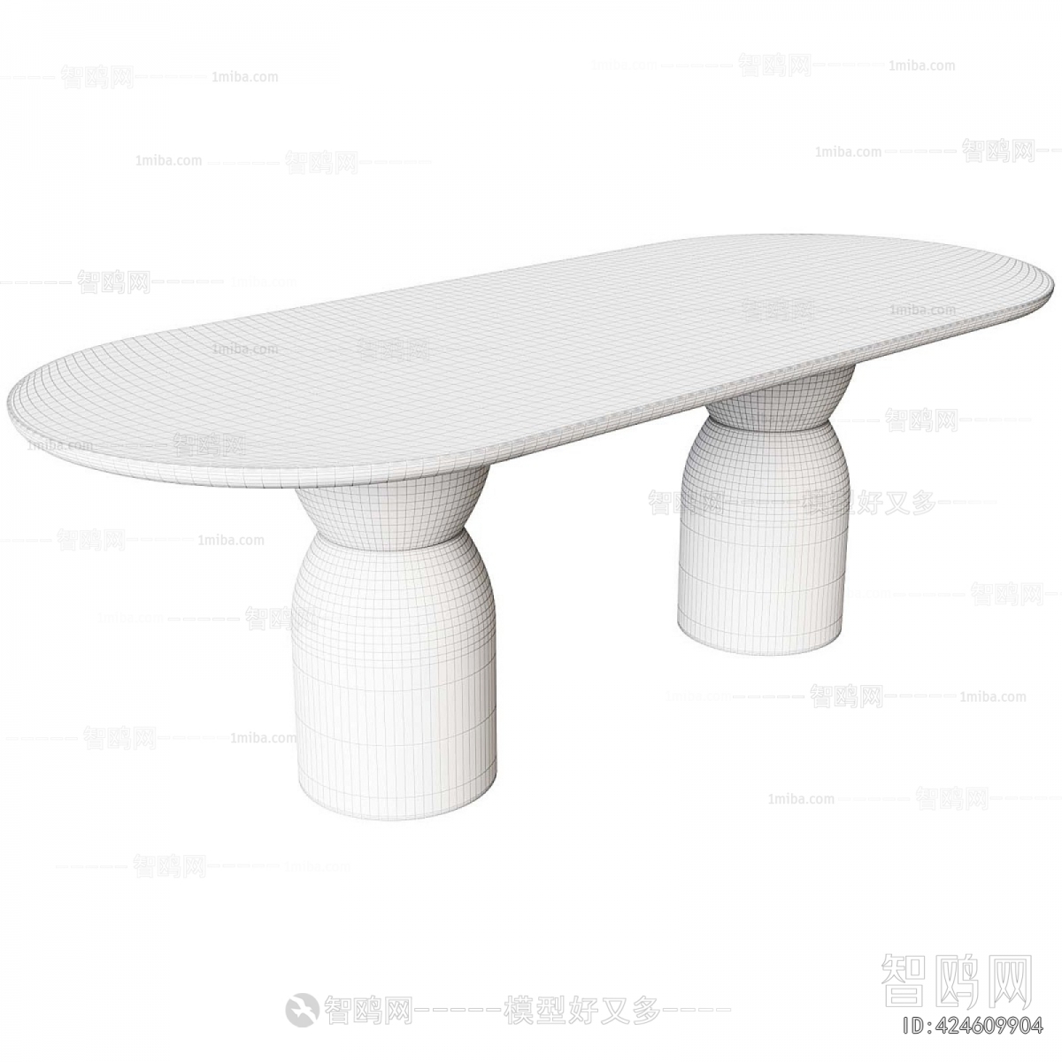 Modern Dining Table