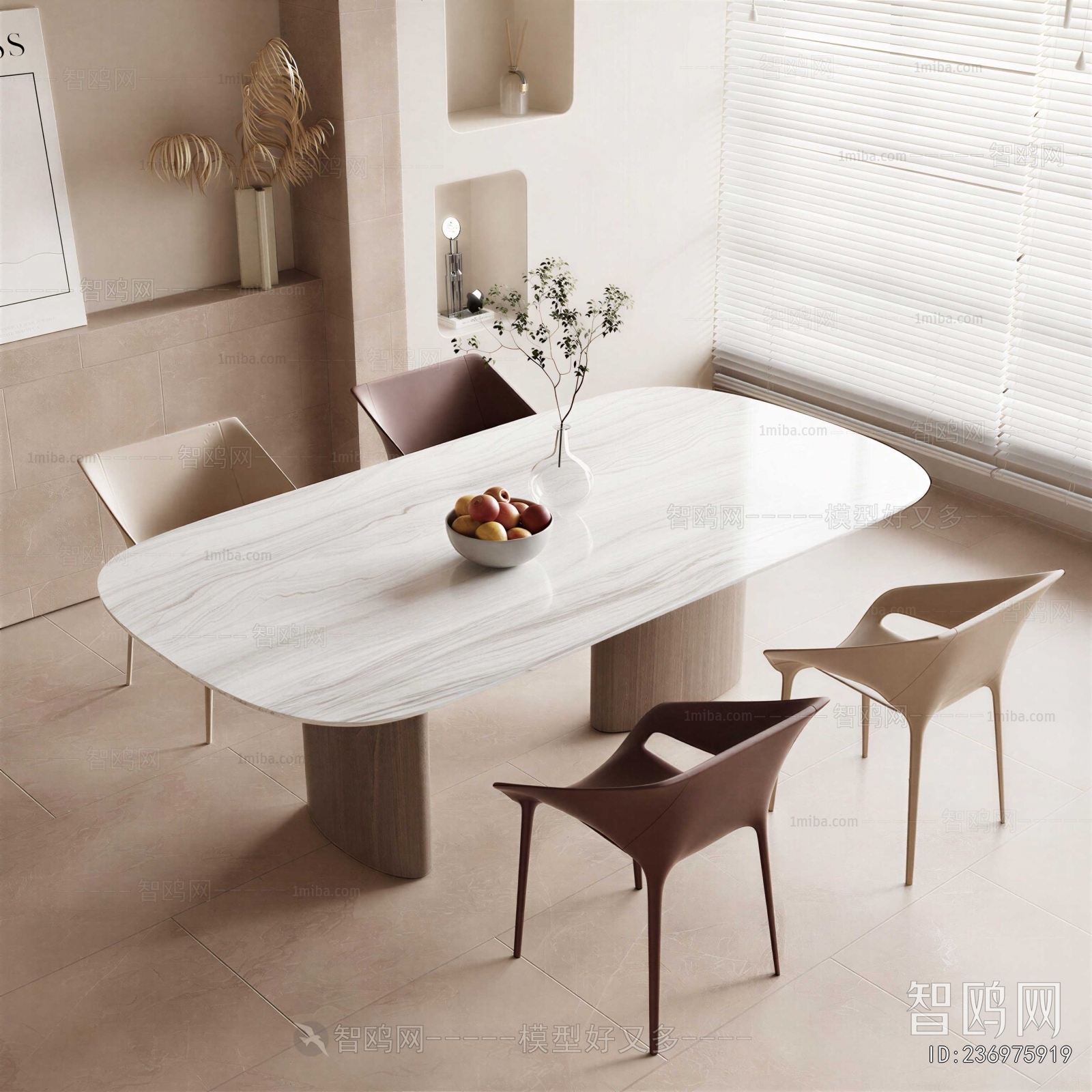 Modern Dining Table And Chairs