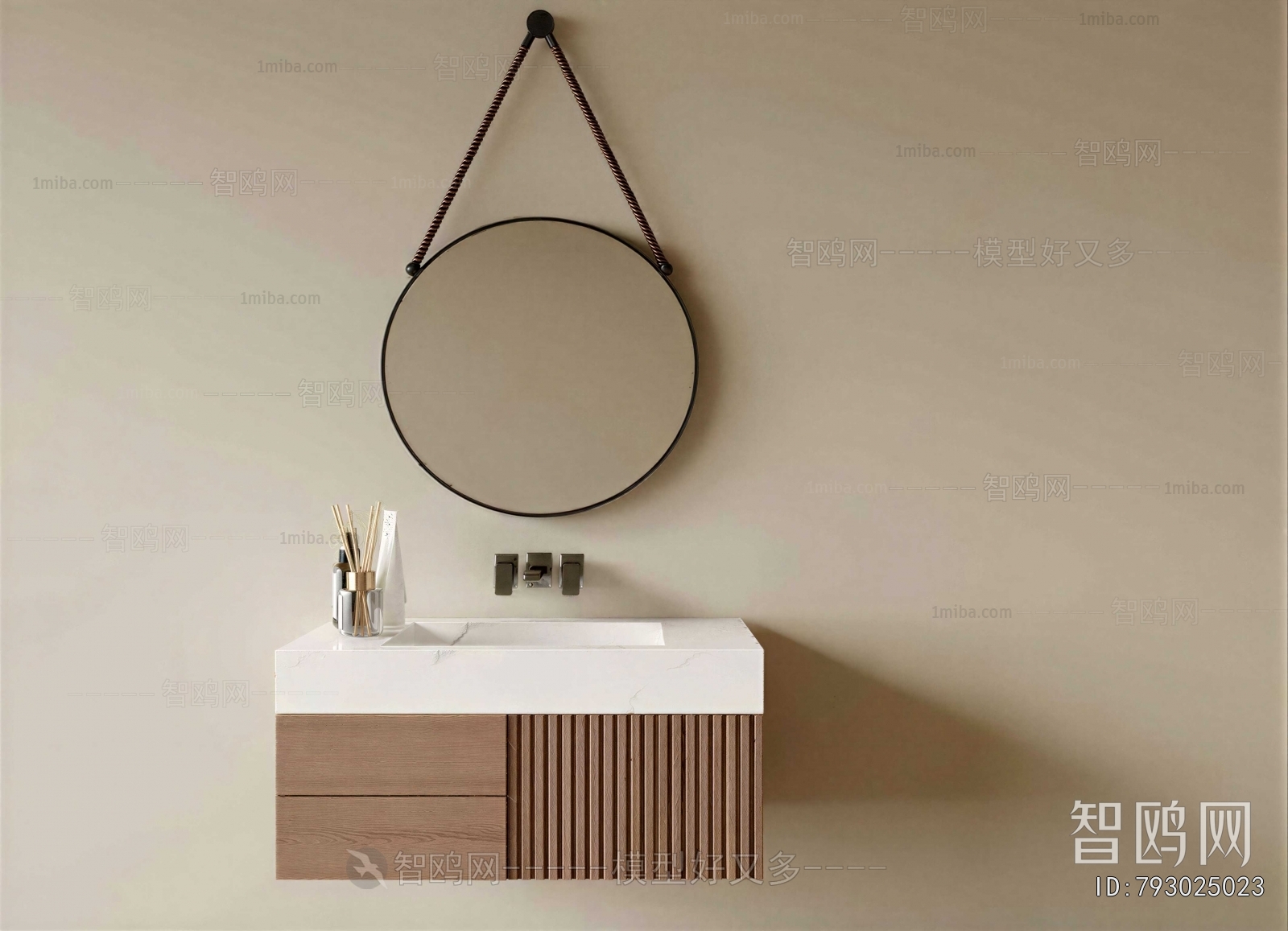 Modern Bathroom Cabinet