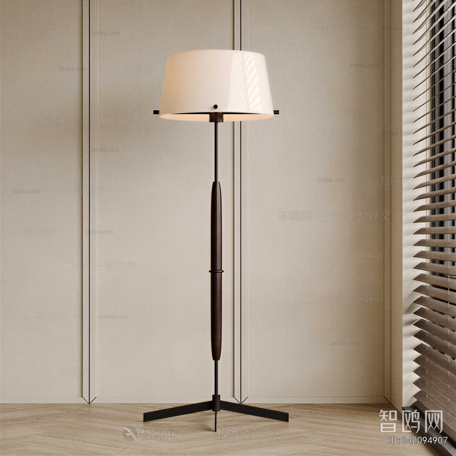 Modern Floor Lamp