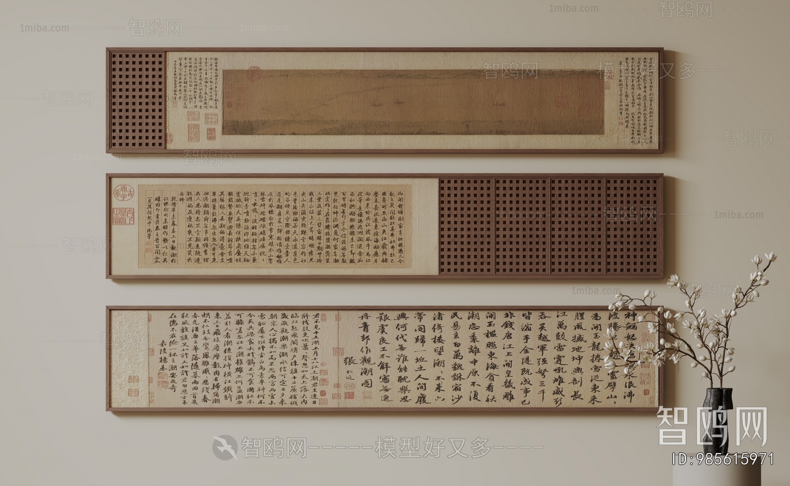 New Chinese Style Painting