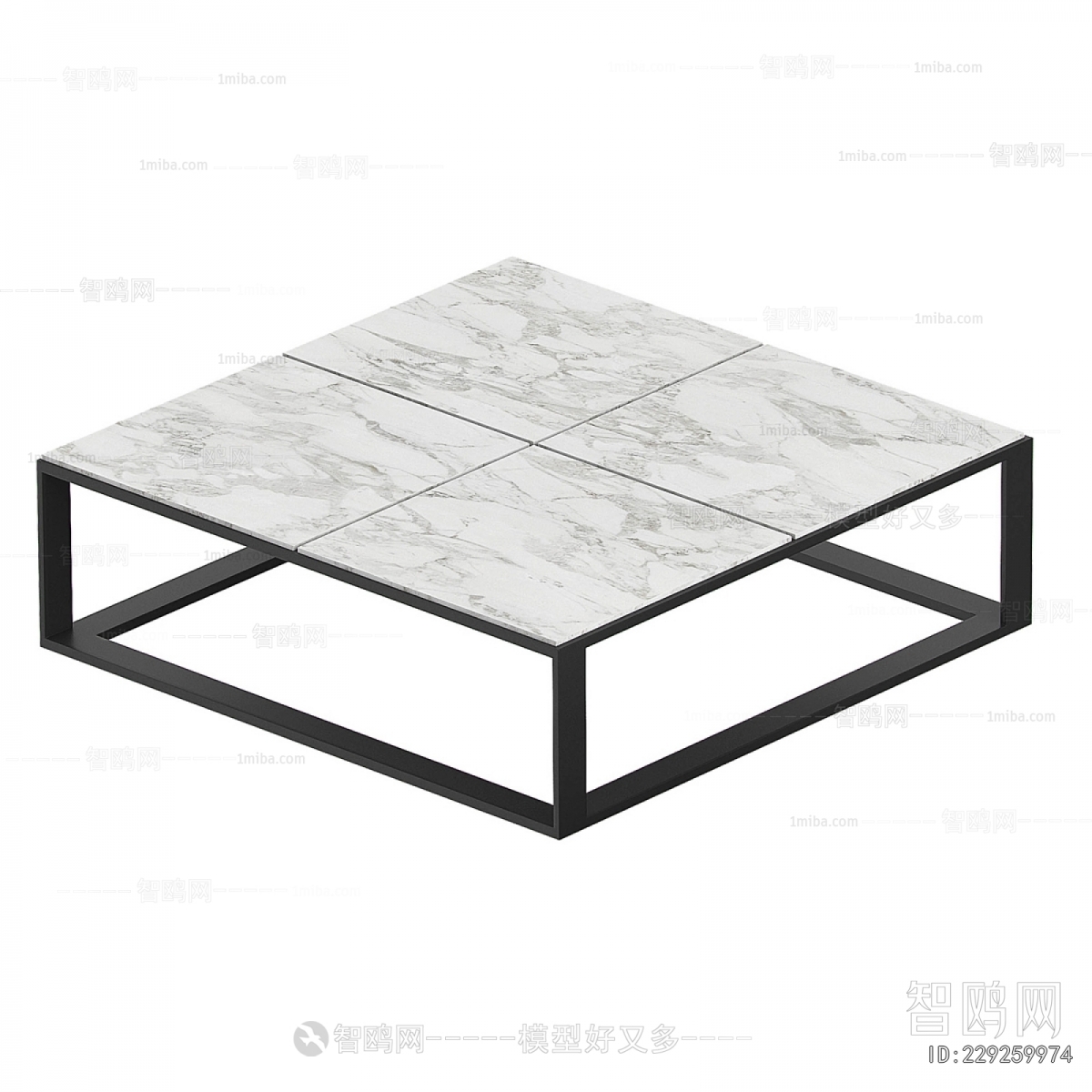 Modern Coffee Table