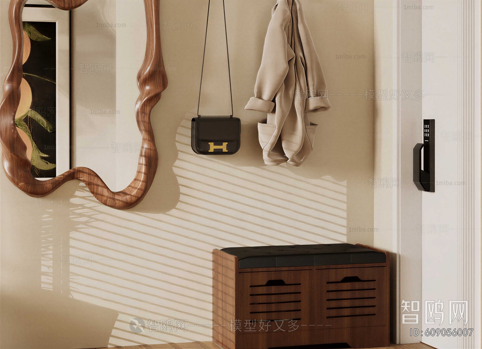 Modern Stool For Changing Shoes