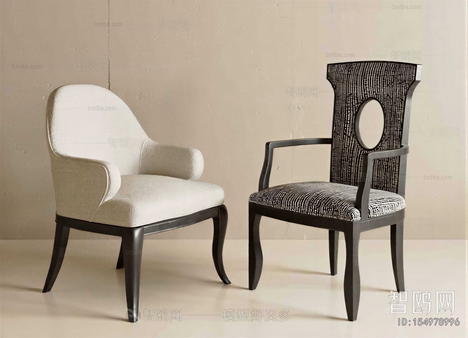 American Style Dining Chair