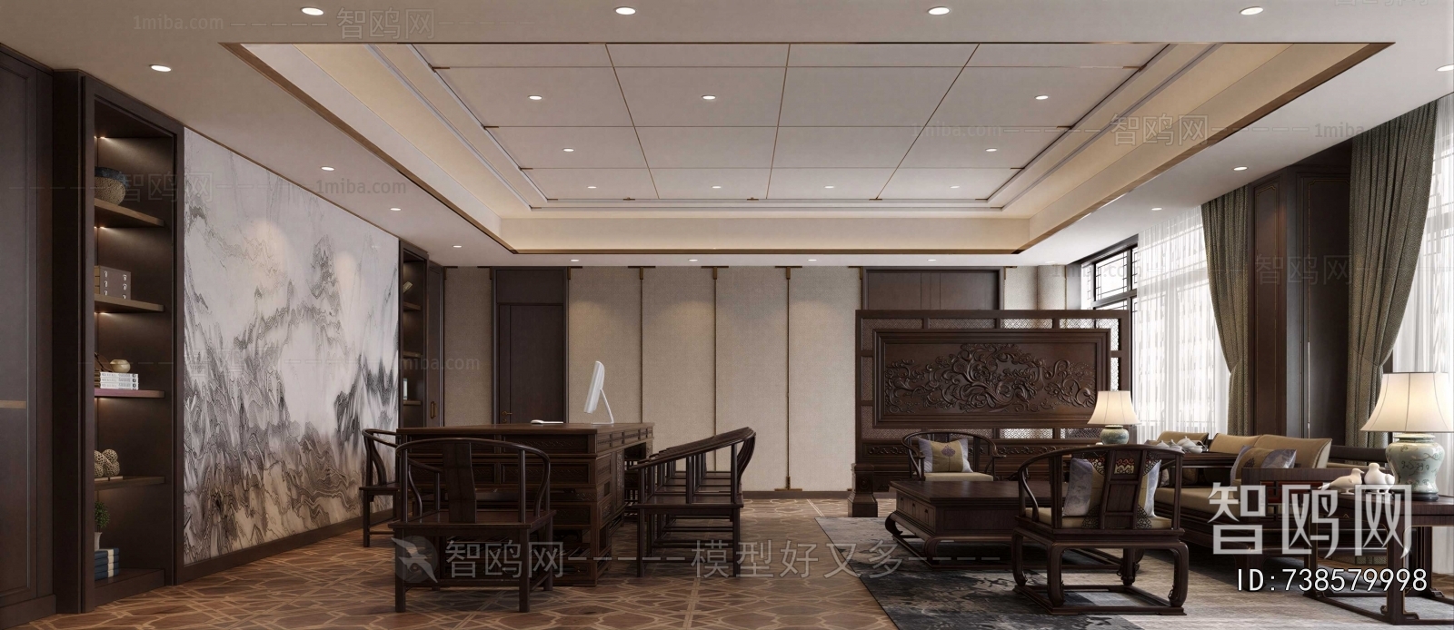 New Chinese Style Manager's Office