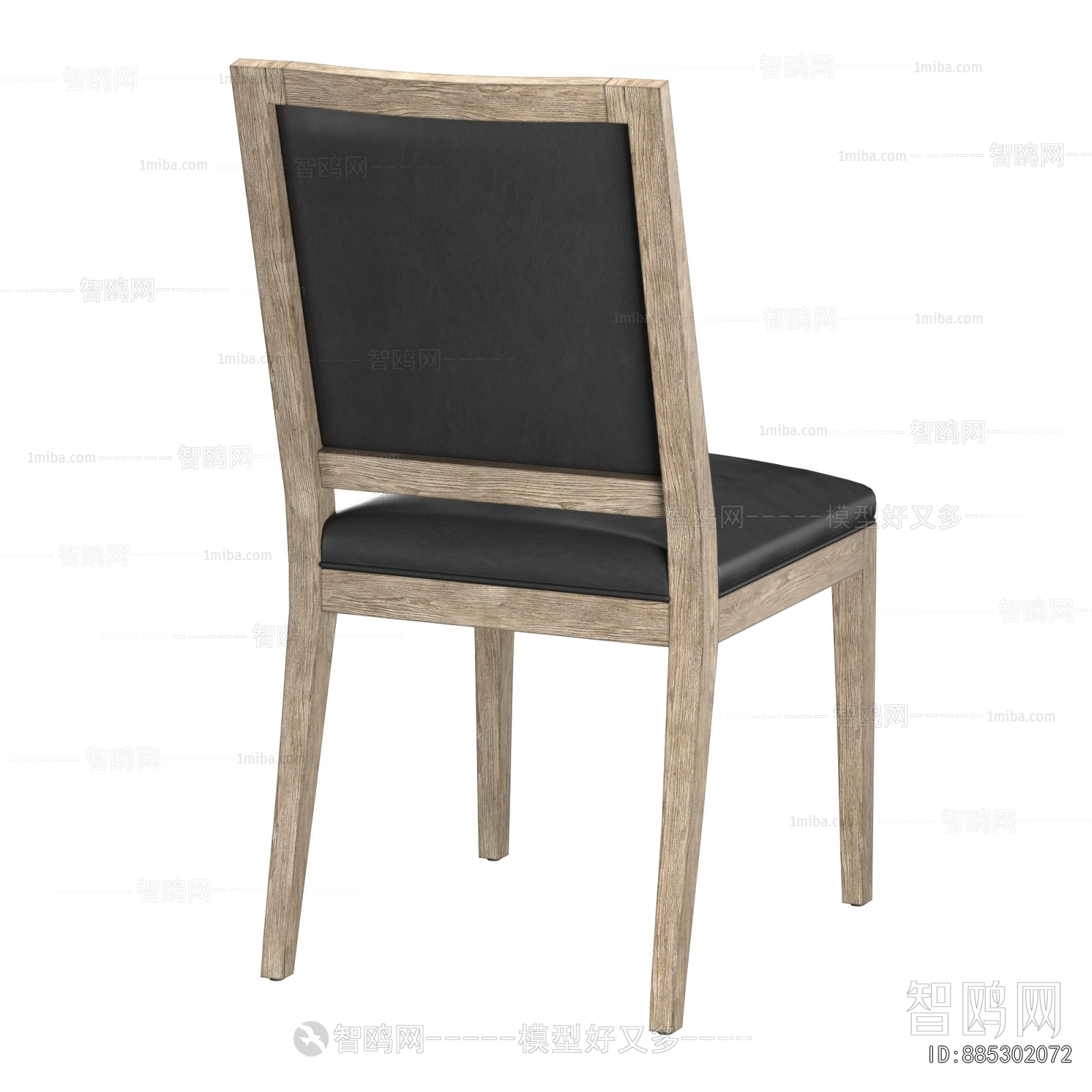 Modern Dining Chair