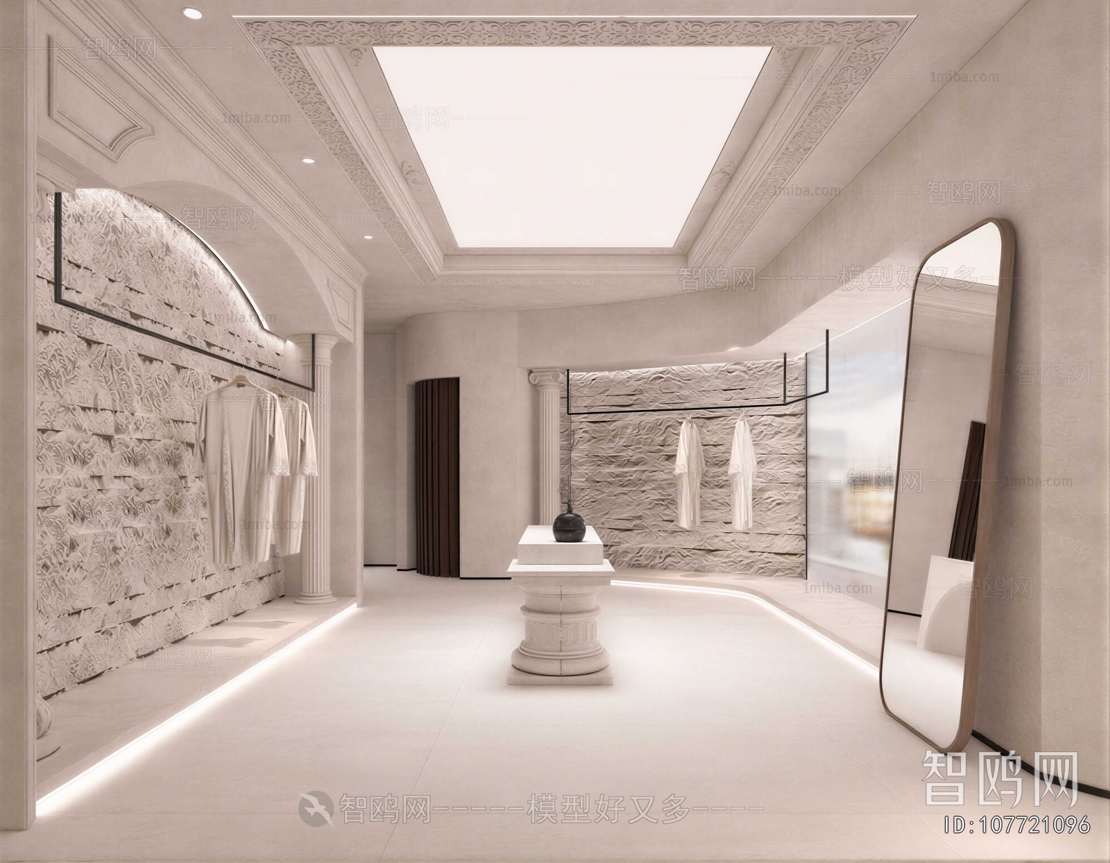 Modern Clothing Store