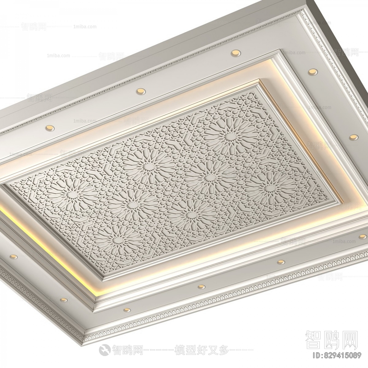 Modern Suspended Ceiling