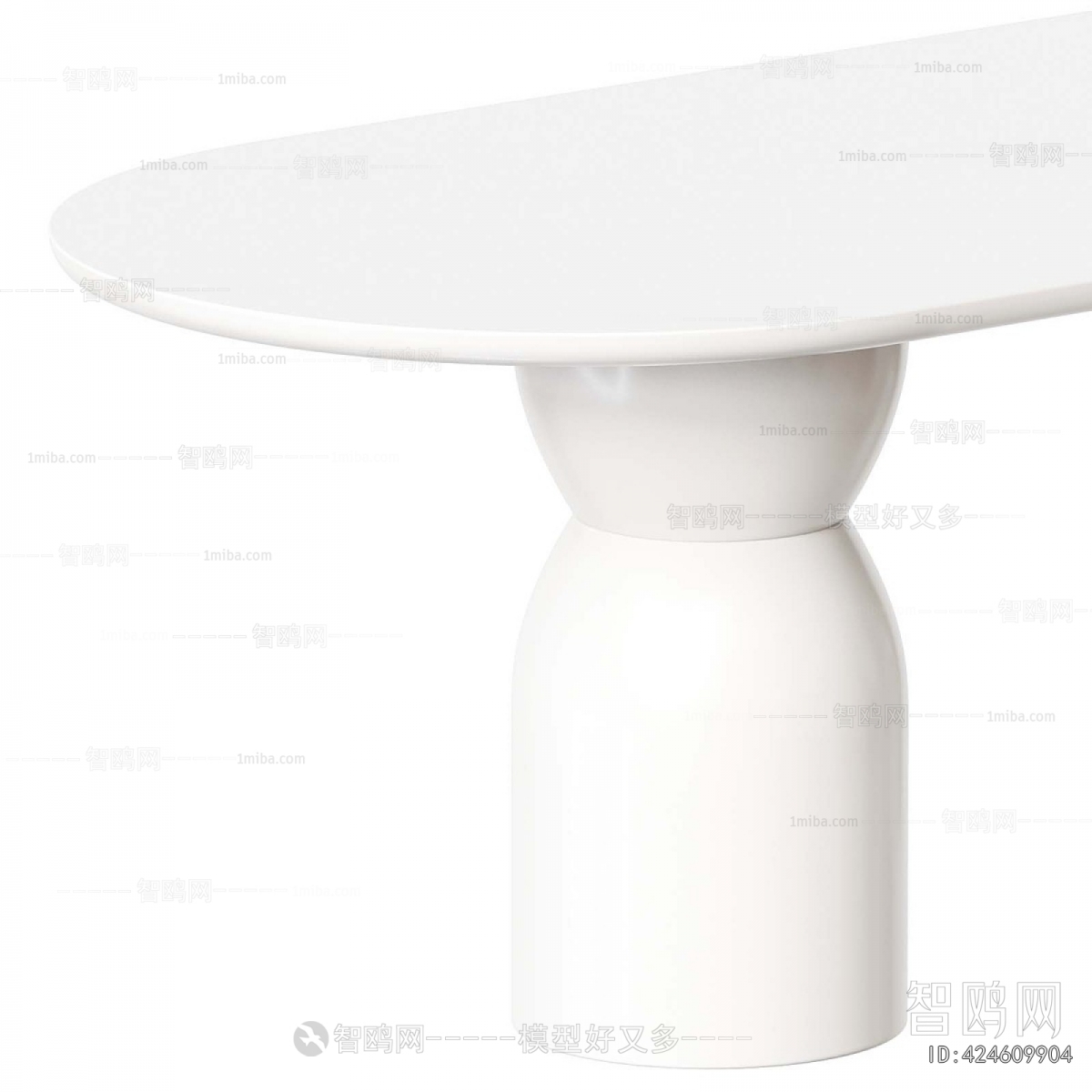 Modern Dining Table