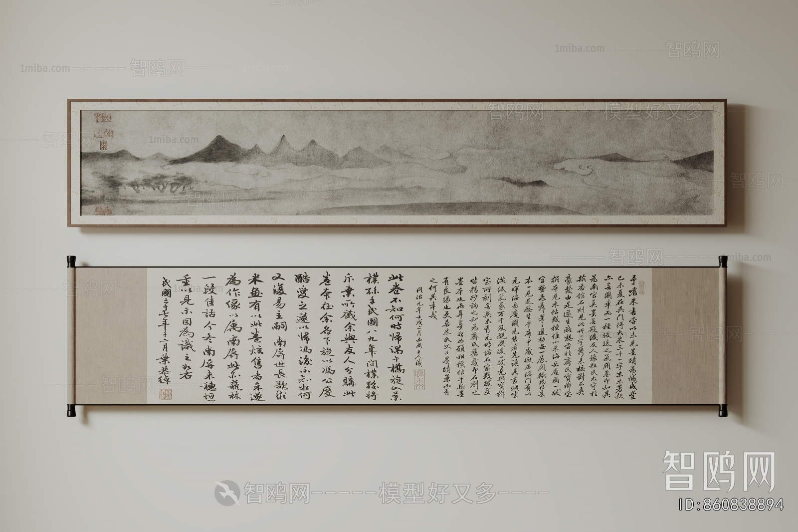New Chinese Style Painting