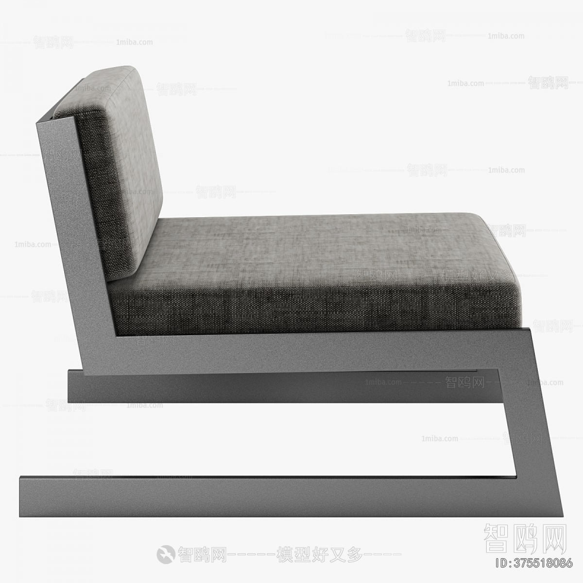 Modern Lounge Chair