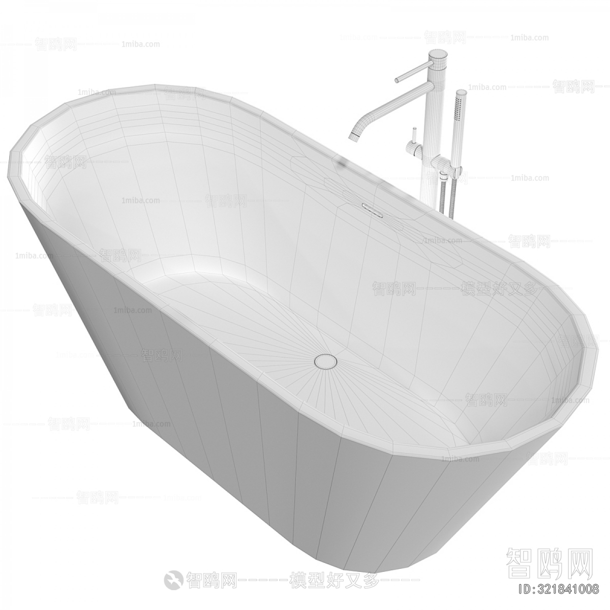 Modern Bathtub