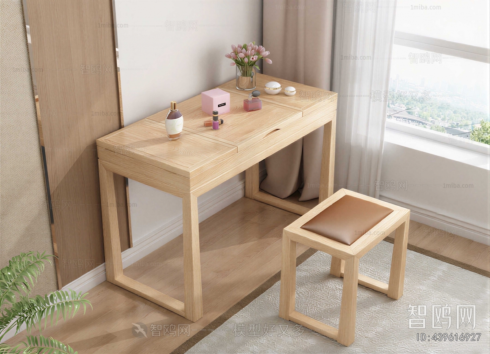 Modern Computer Desk And Chair