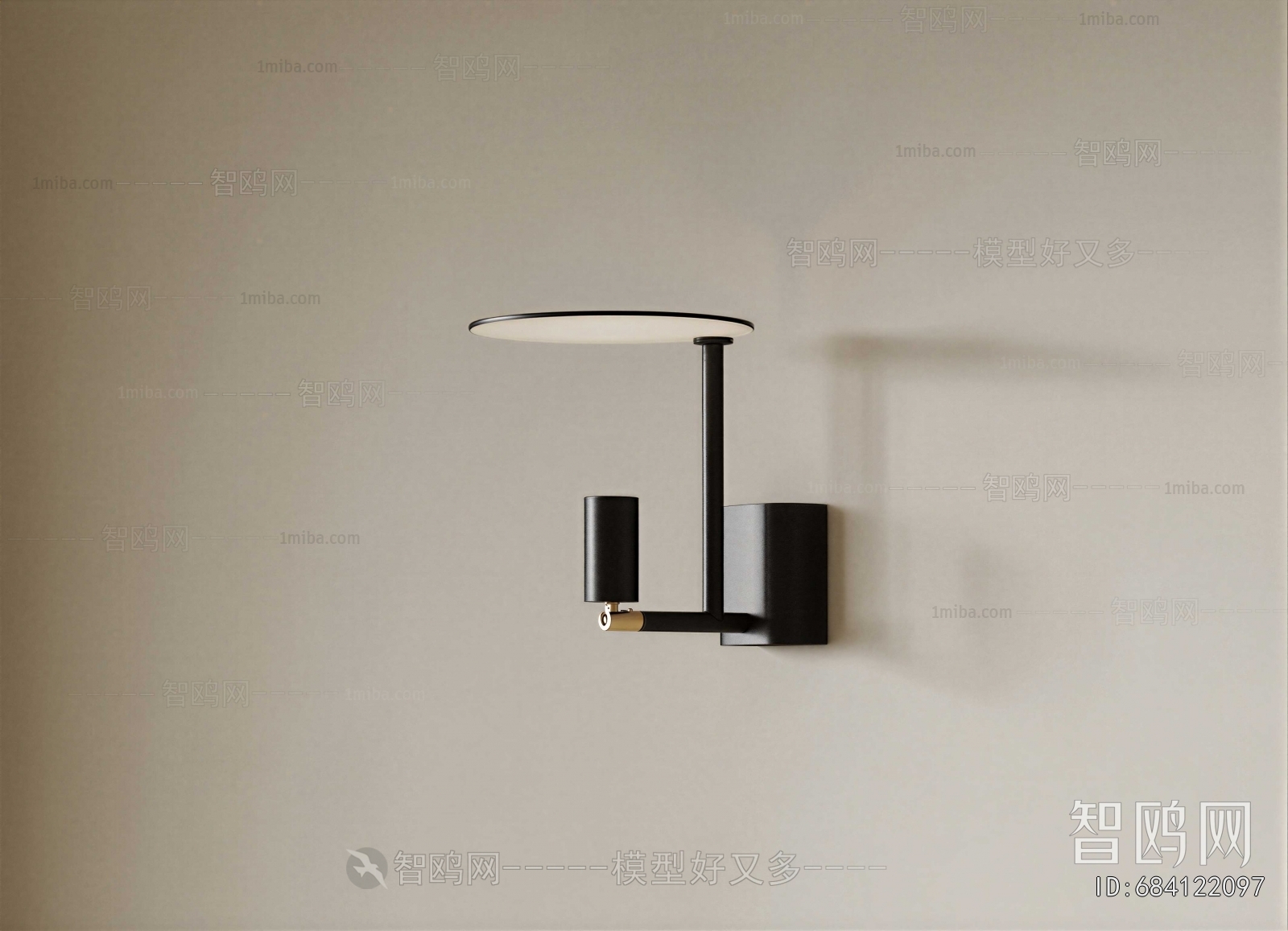 Modern Wall Lamp