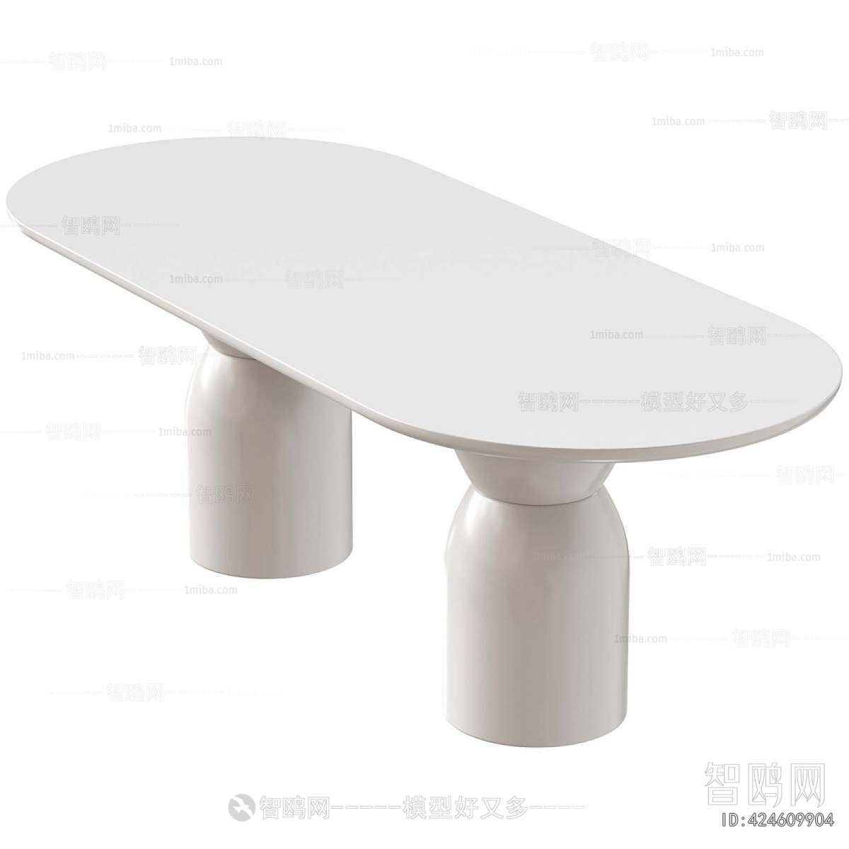 Modern Dining Table