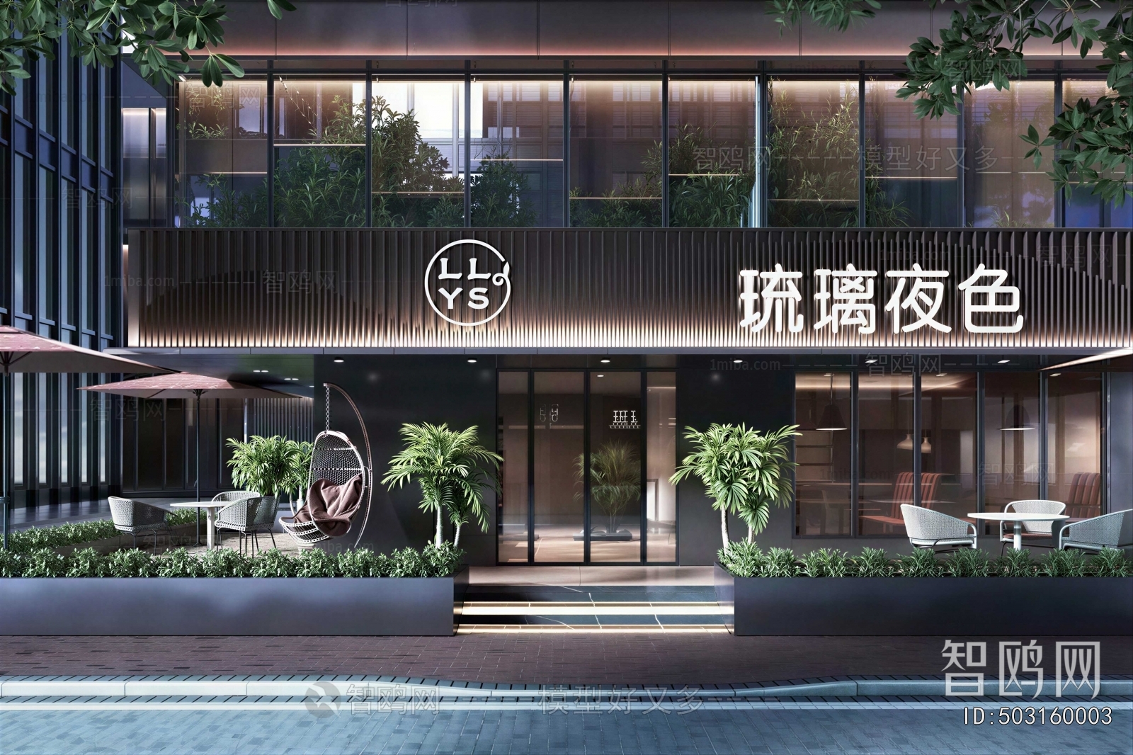 Modern Facade Element