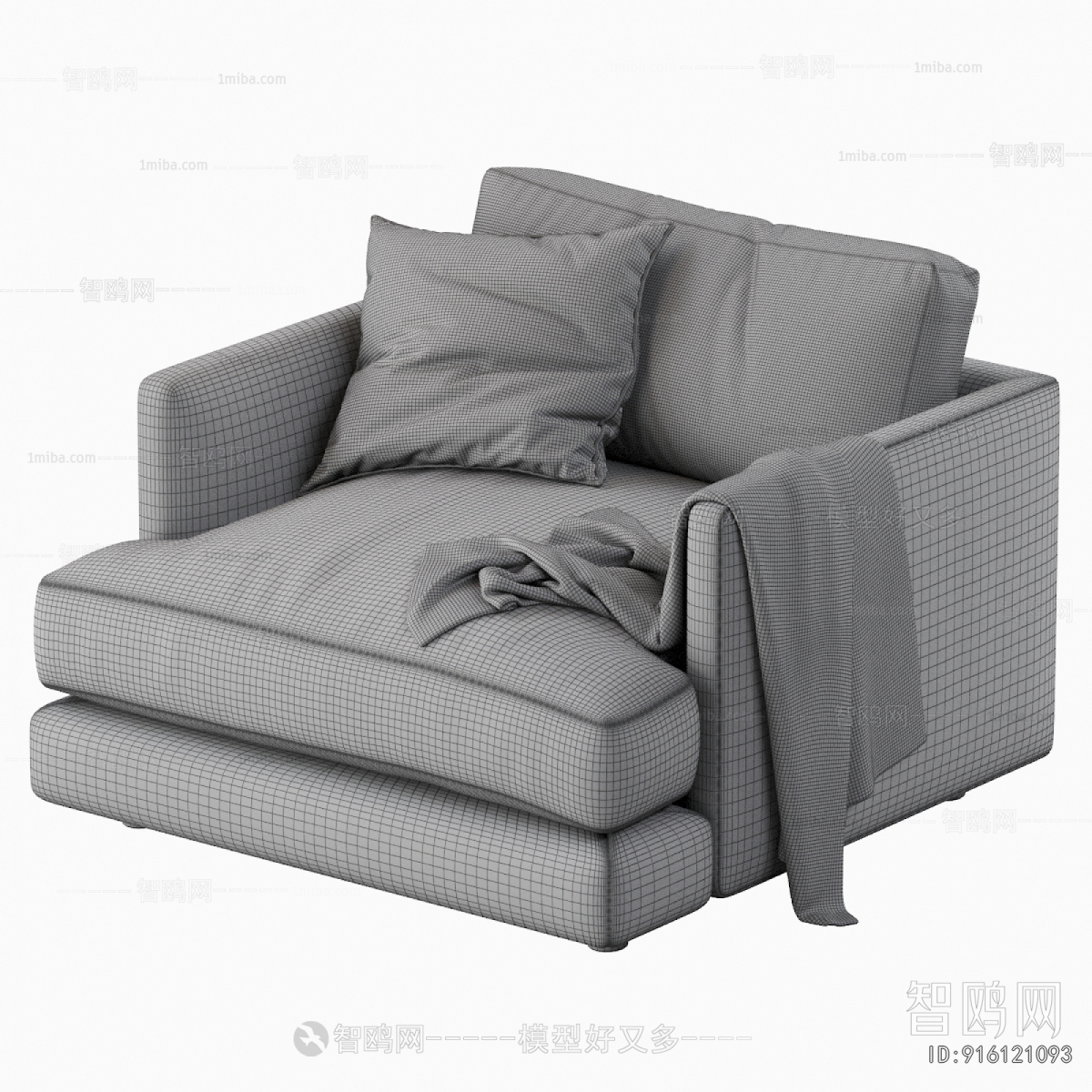 Modern Single Sofa