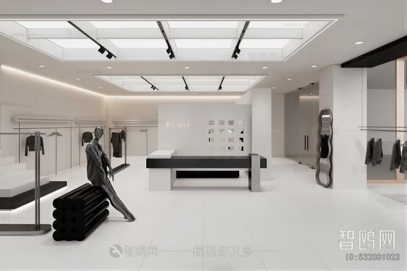 Modern Clothing Store