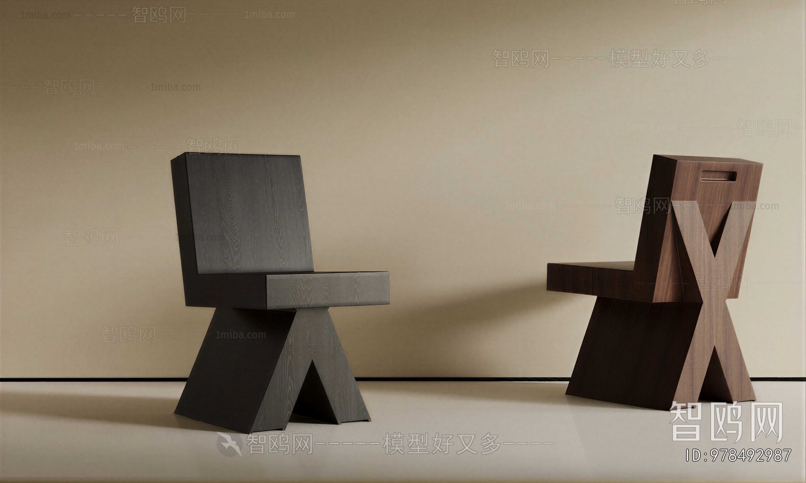 Modern Dining Chair